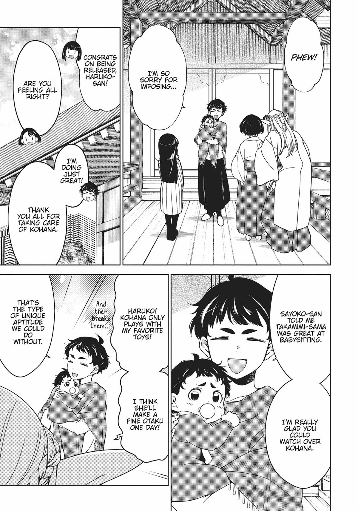 Otaku Elf Chapter 72 - Page 11