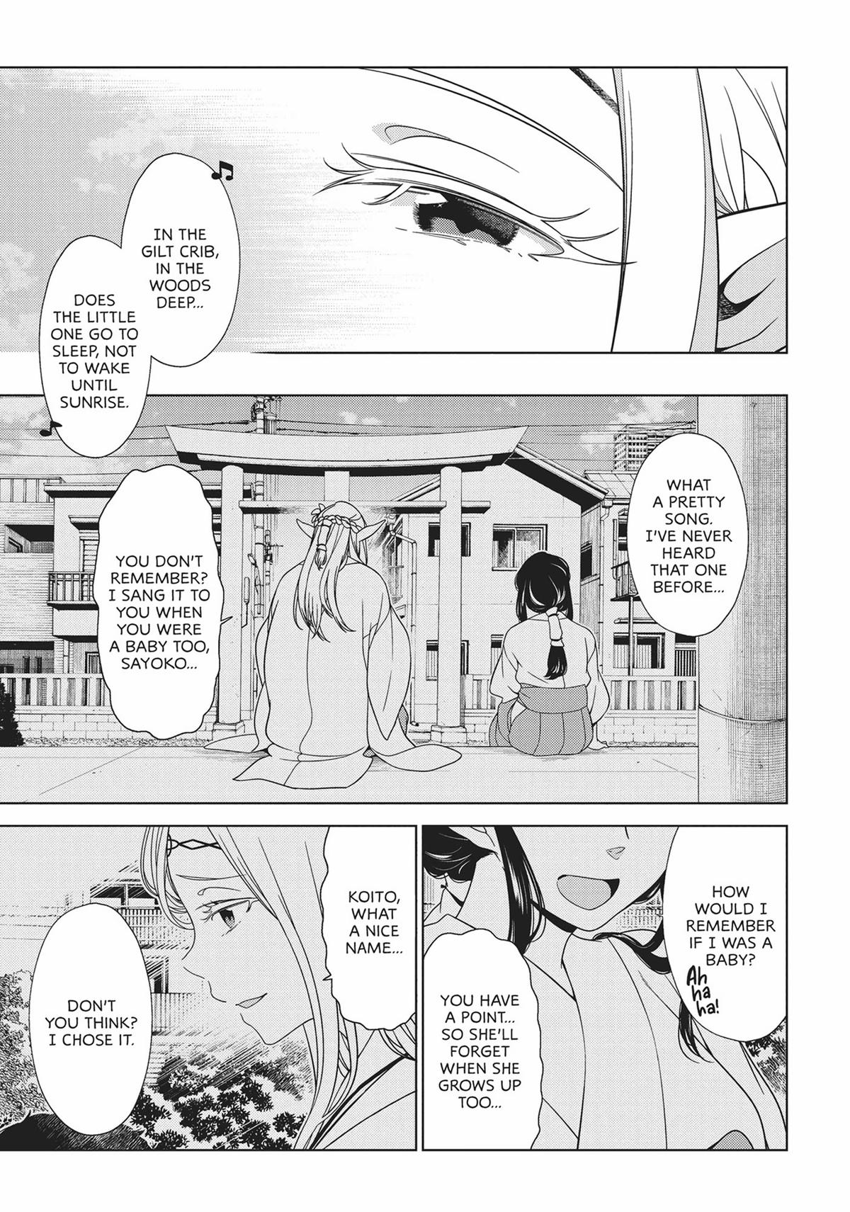 Otaku Elf Chapter 72 - Page 15