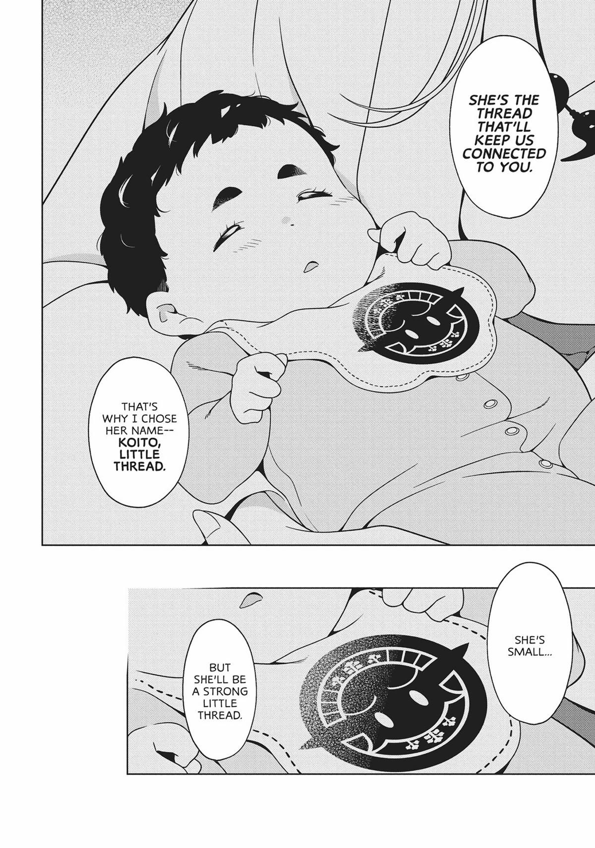 Otaku Elf Chapter 72 - Page 16