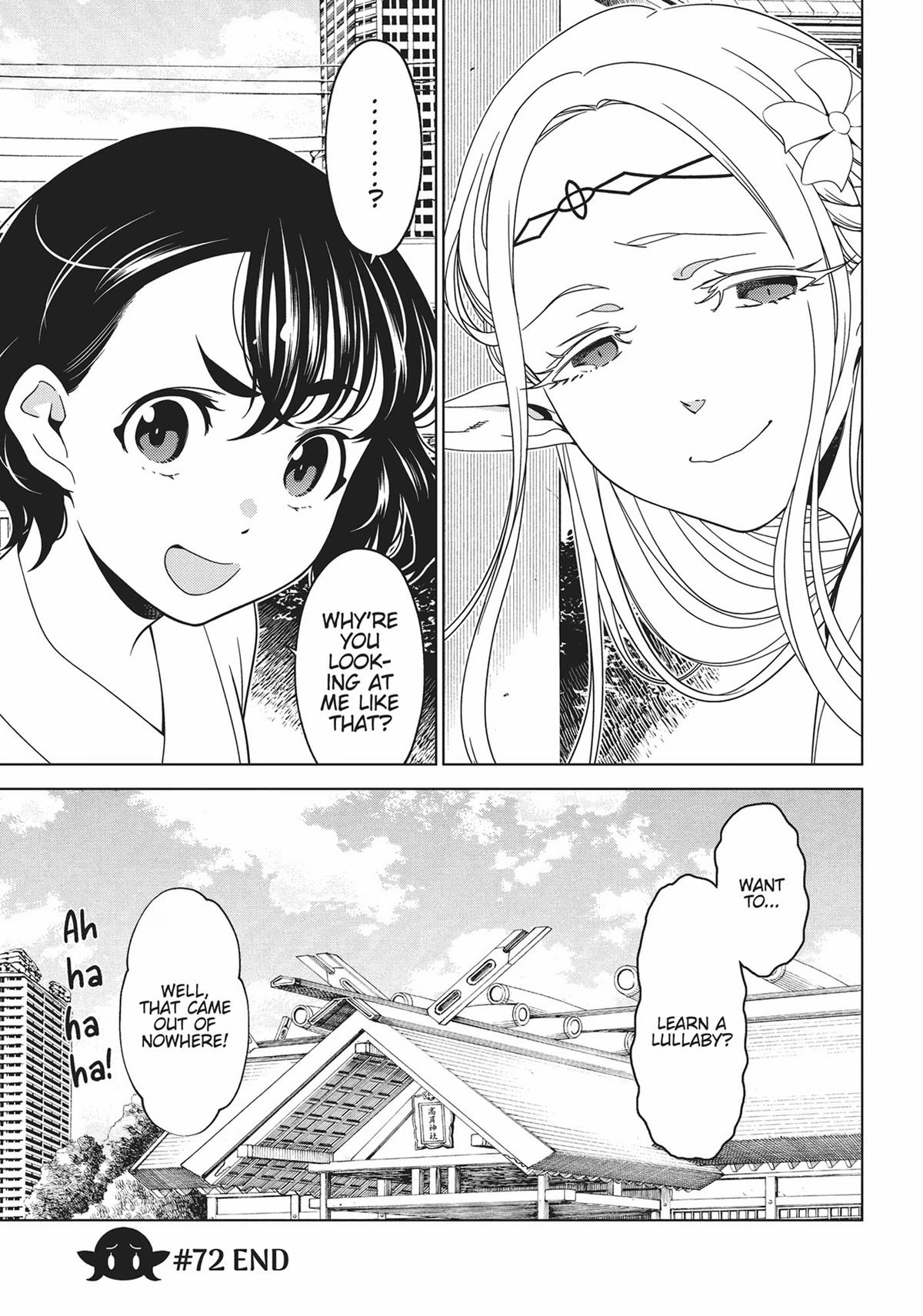 Otaku Elf Chapter 72 - Page 17