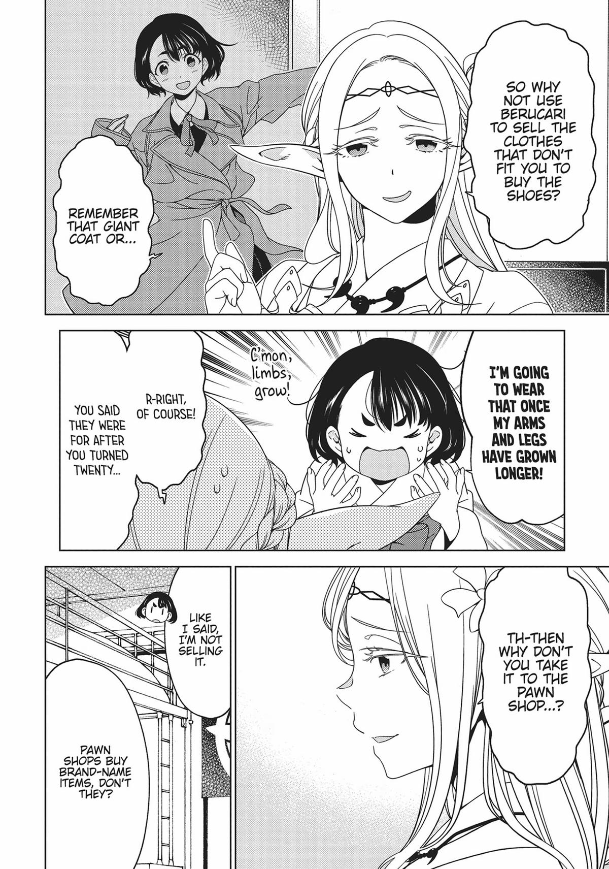 Otaku Elf Chapter 73 - Page 4