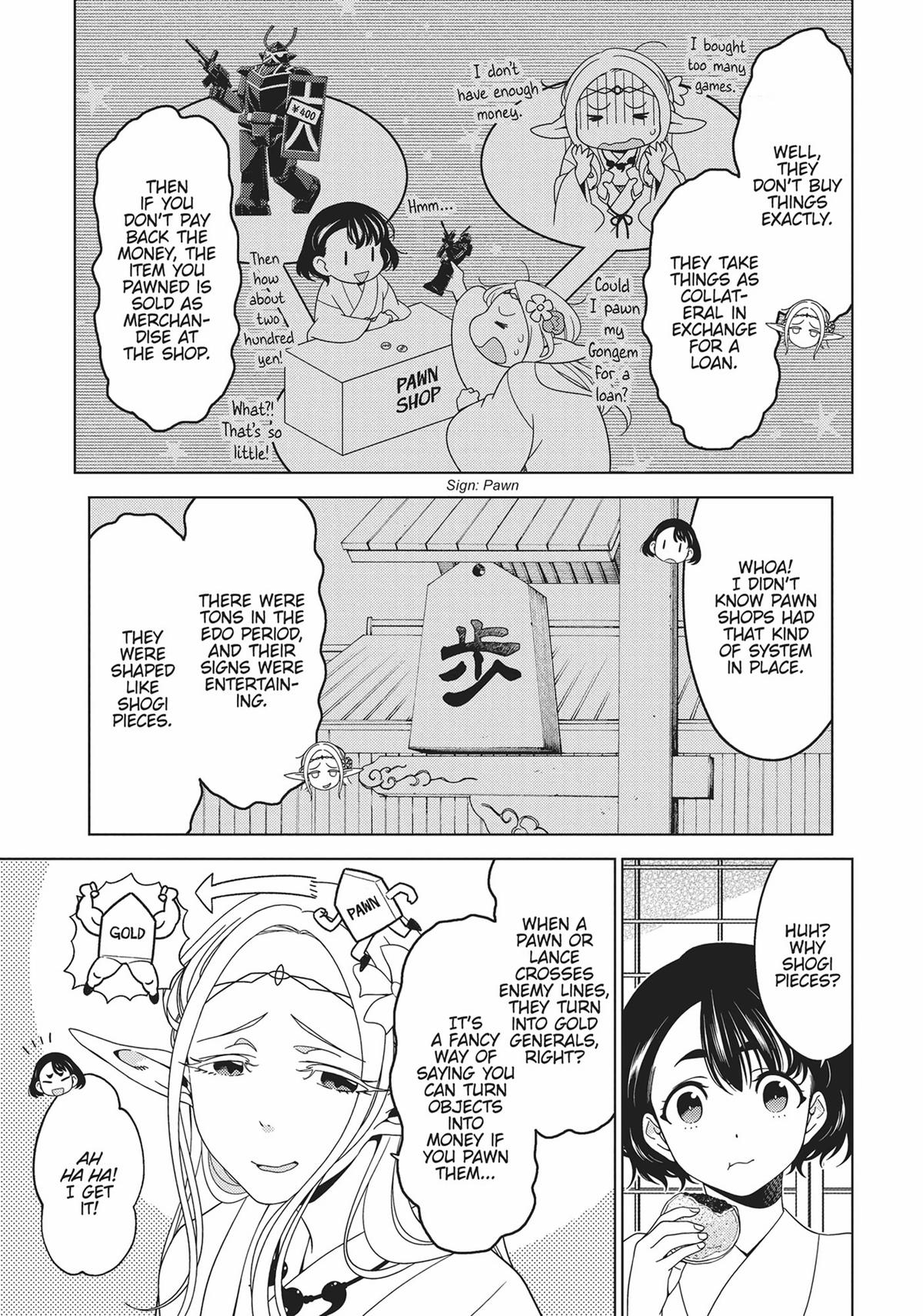 Otaku Elf Chapter 73 - Page 5
