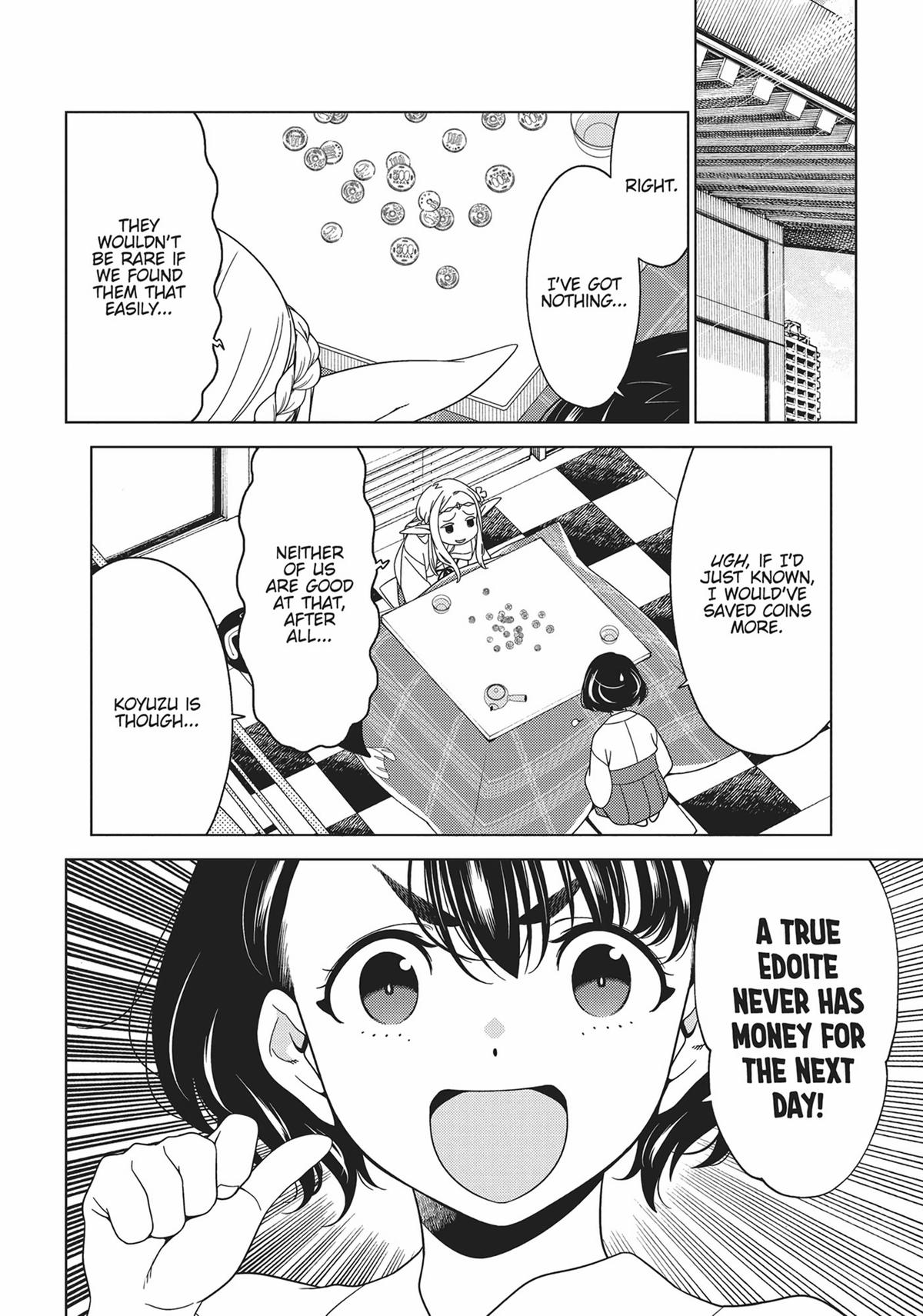 Otaku Elf Chapter 74 - Page 4