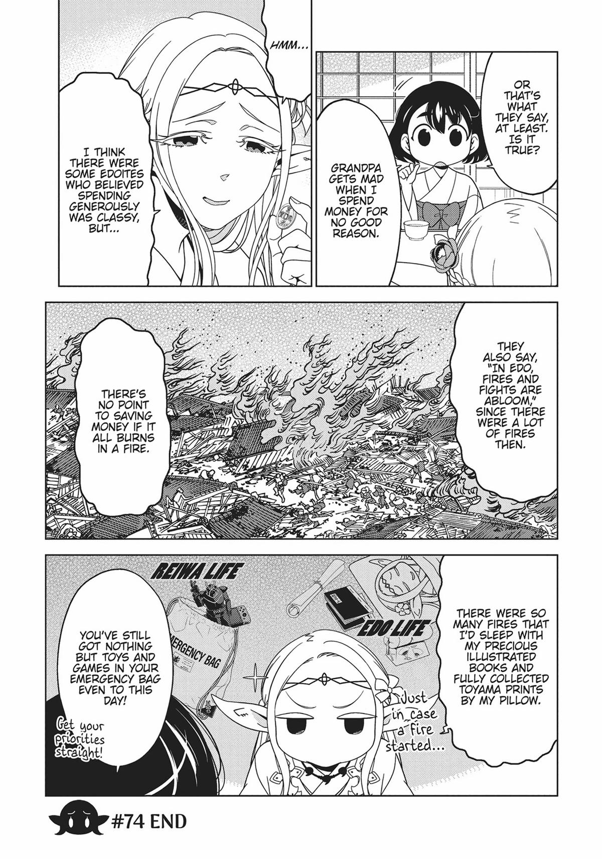 Otaku Elf Chapter 74 - Page 5