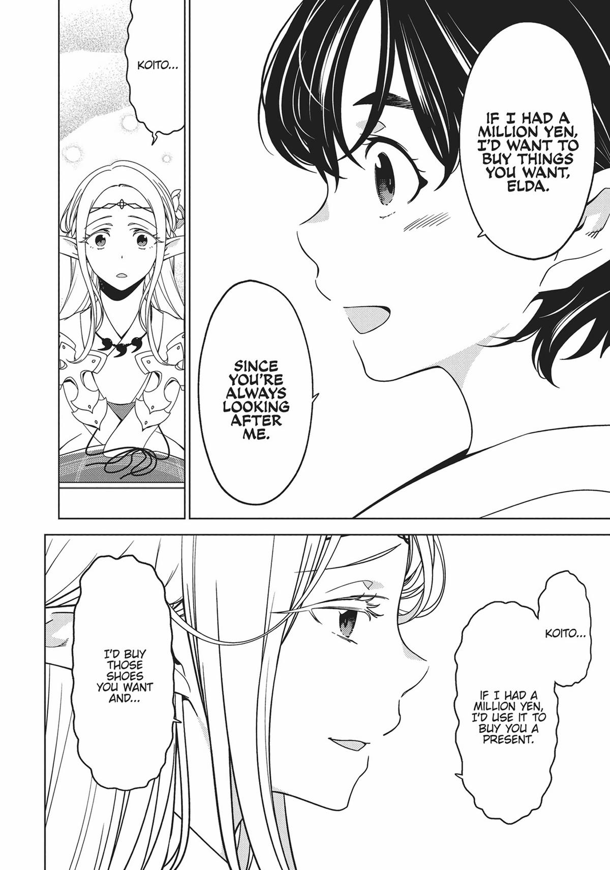 Otaku Elf Chapter 75 - Page 5