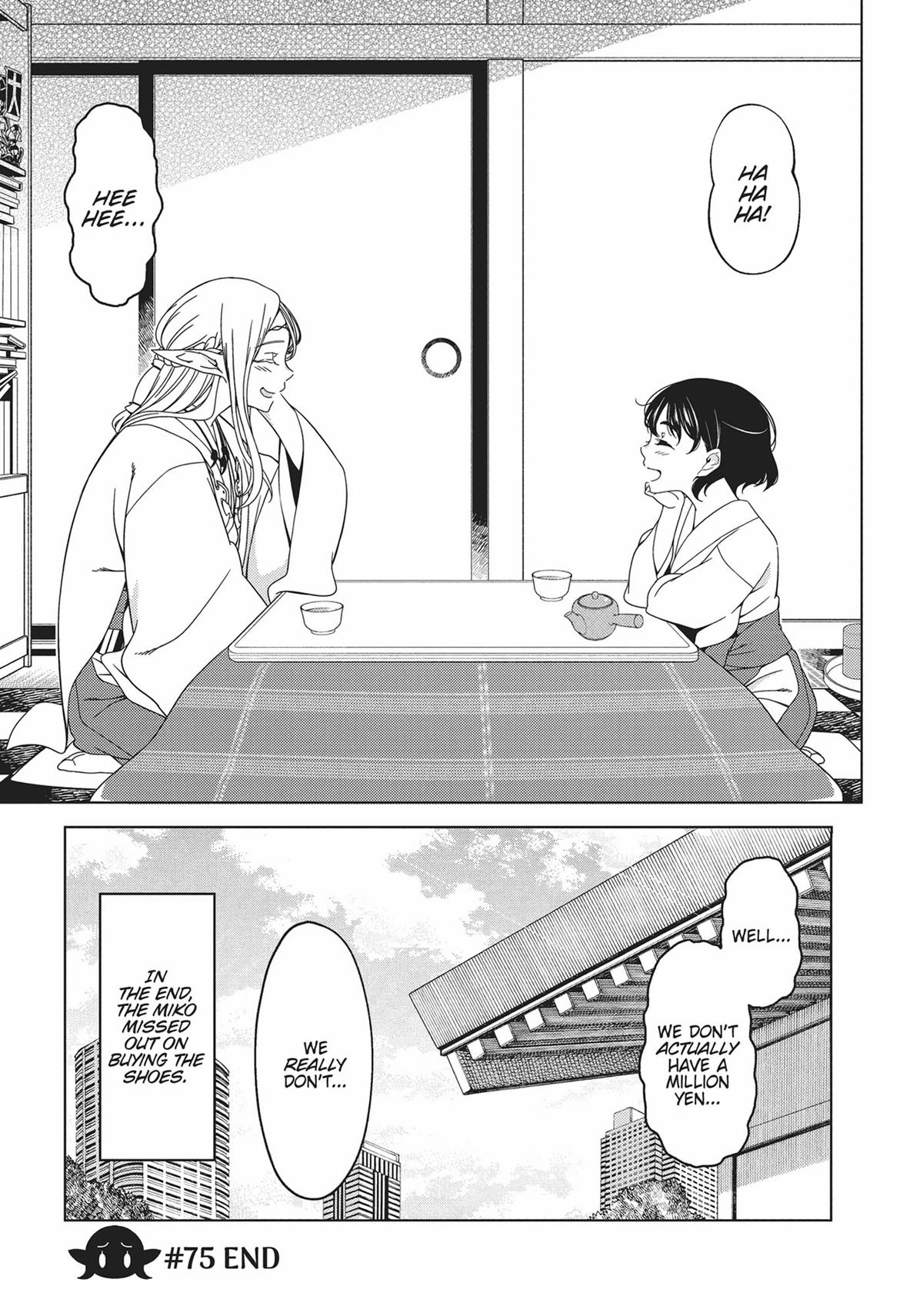 Otaku Elf Chapter 75 - Page 6