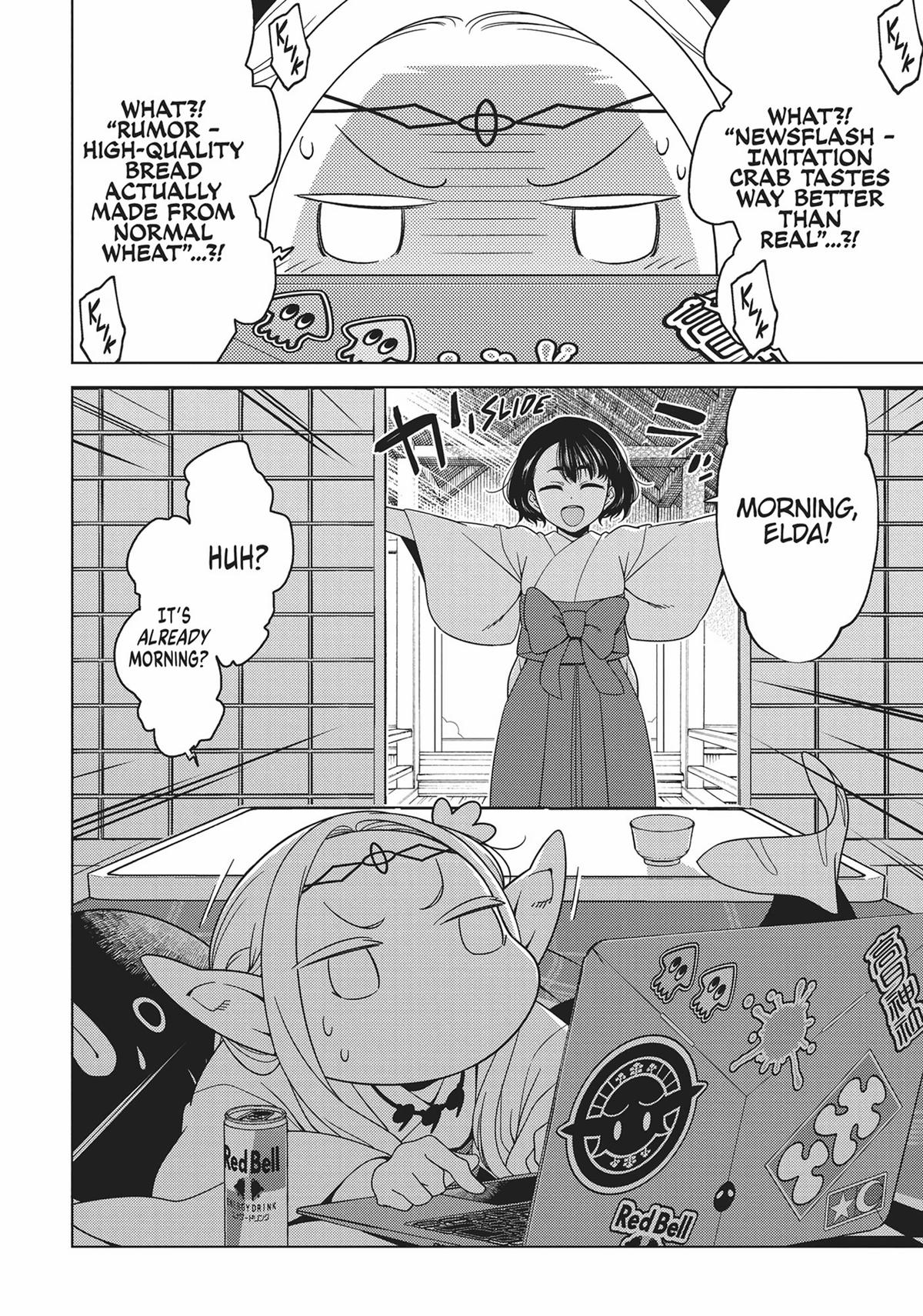 Otaku Elf Chapter 76 - Page 6