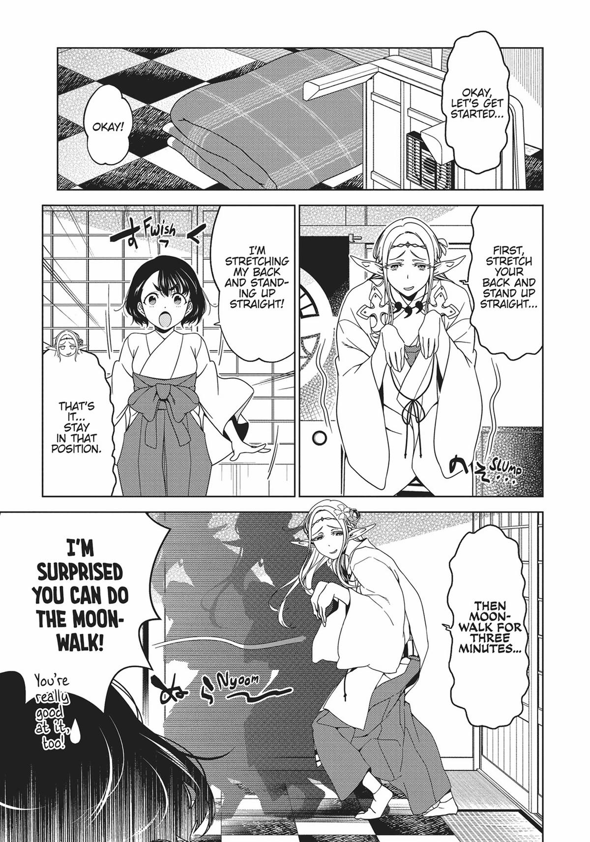 Otaku Elf Chapter 77 - Page 5