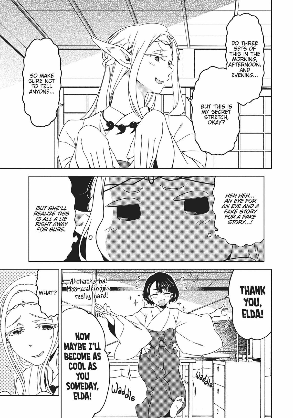 Otaku Elf Chapter 77 - Page 6