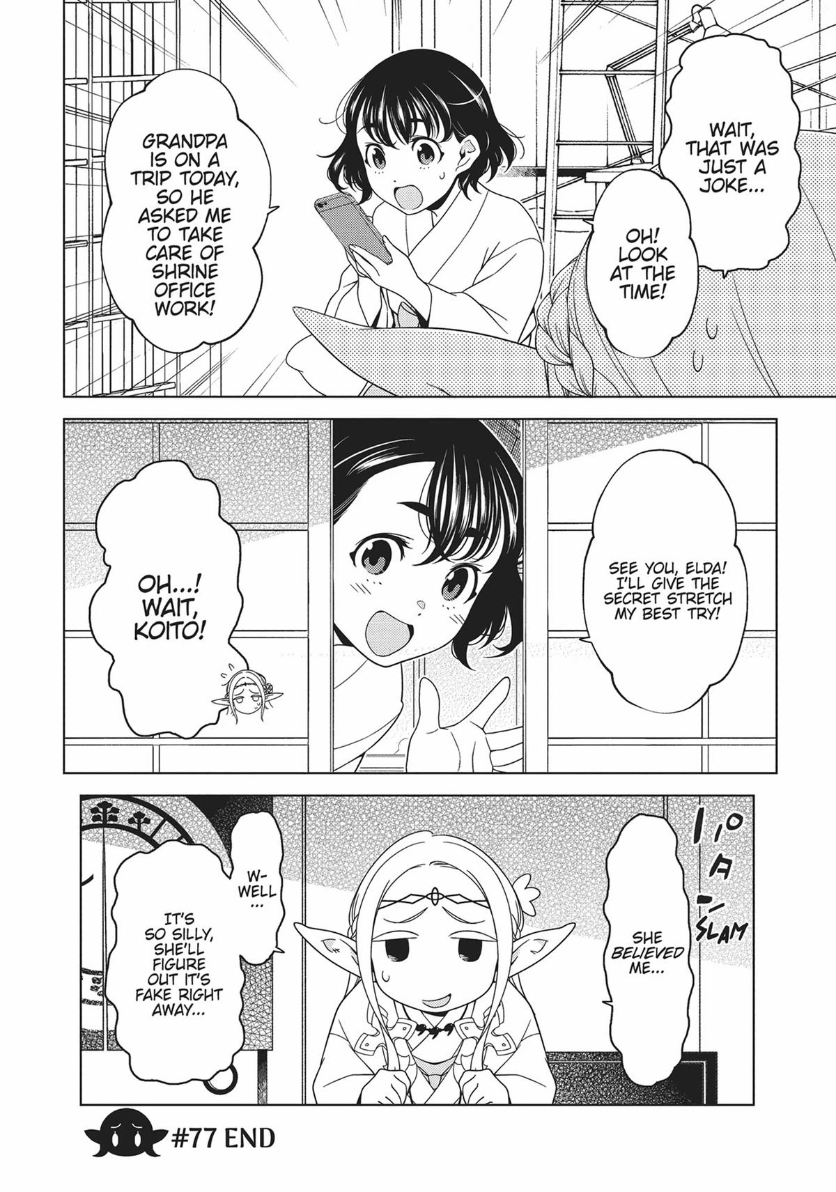 Otaku Elf Chapter 77 - Page 7