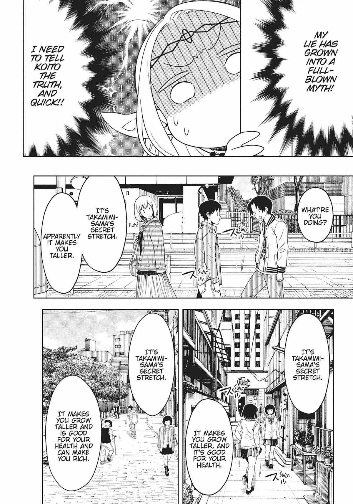 Otaku Elf Chapter 78 - Page 4