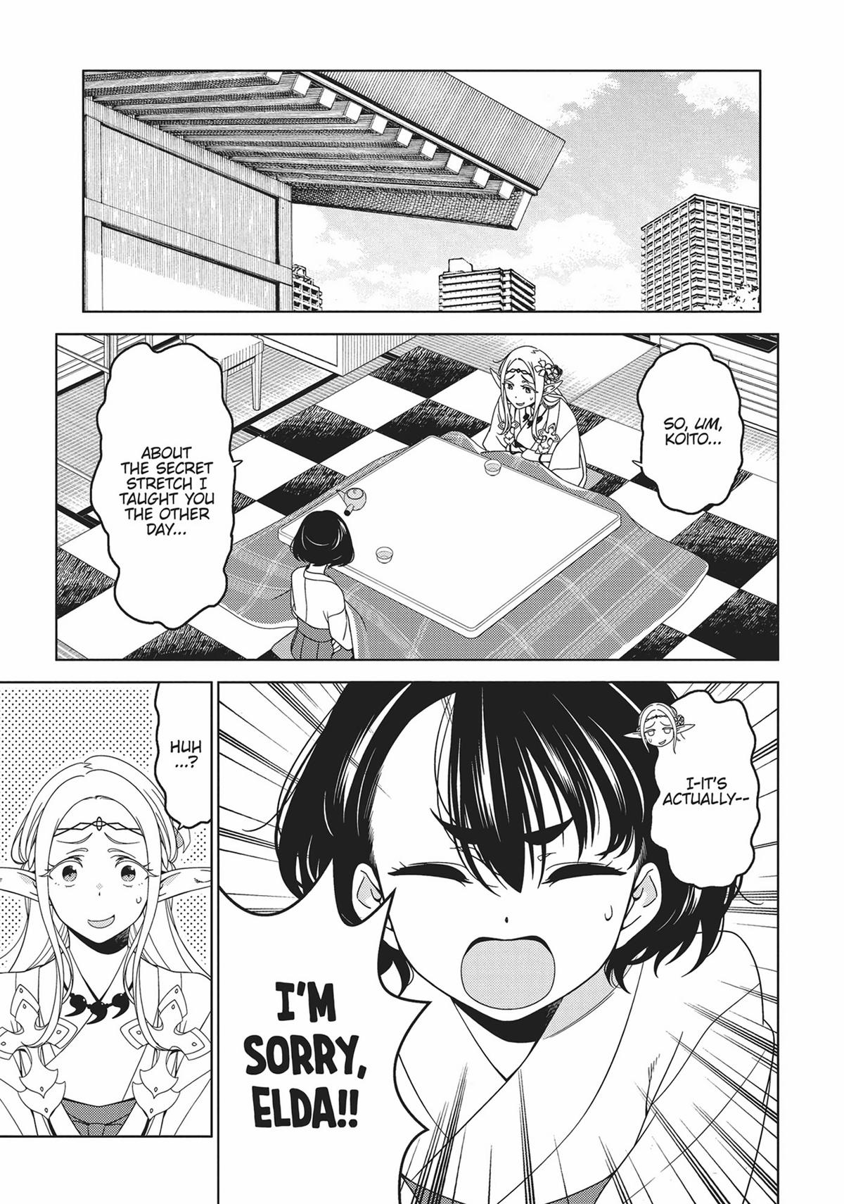 Otaku Elf Chapter 78 - Page 5