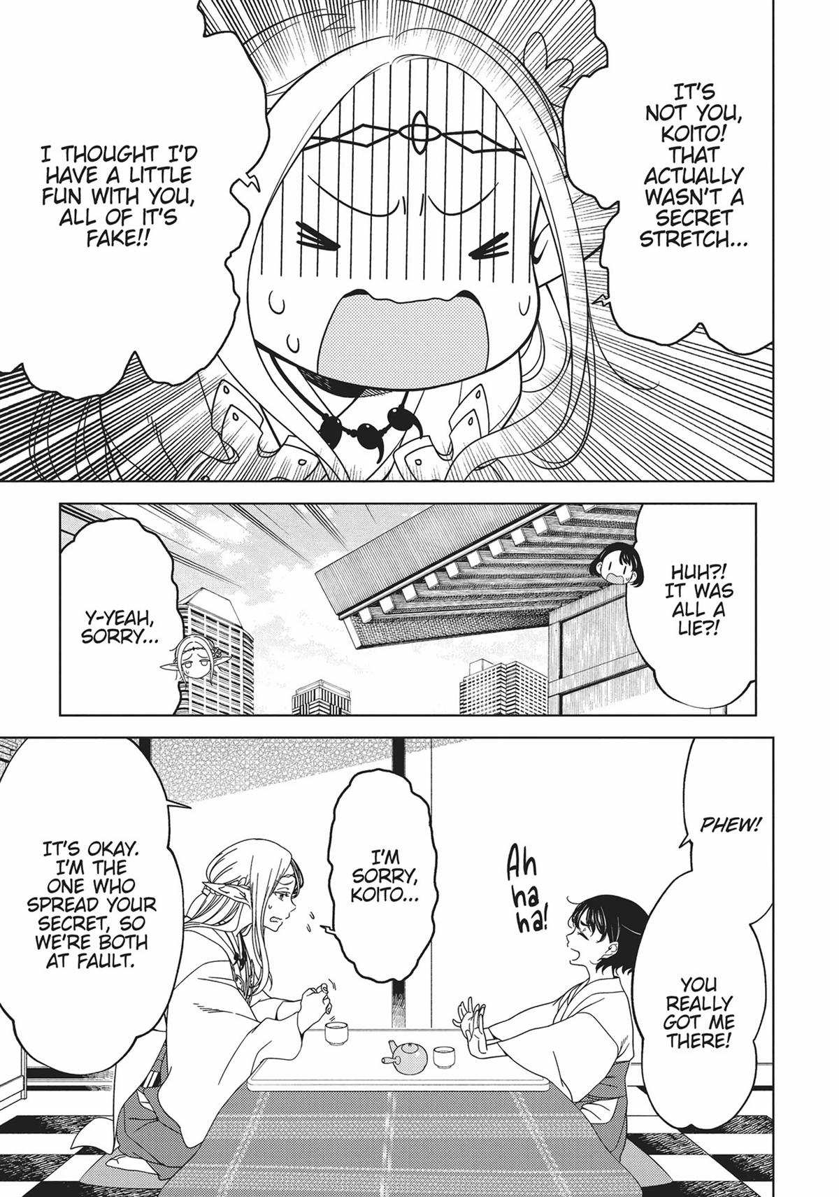 Otaku Elf Chapter 78 - Page 7