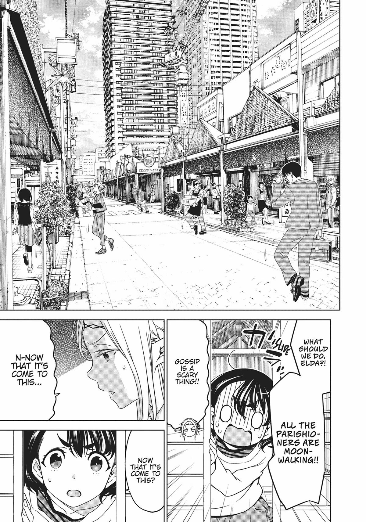 Otaku Elf Chapter 78 - Page 9