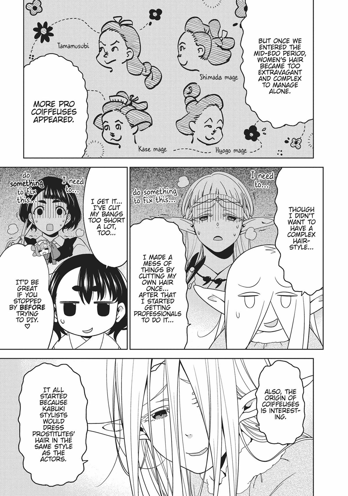 Otaku Elf Chapter 80 - Page 5