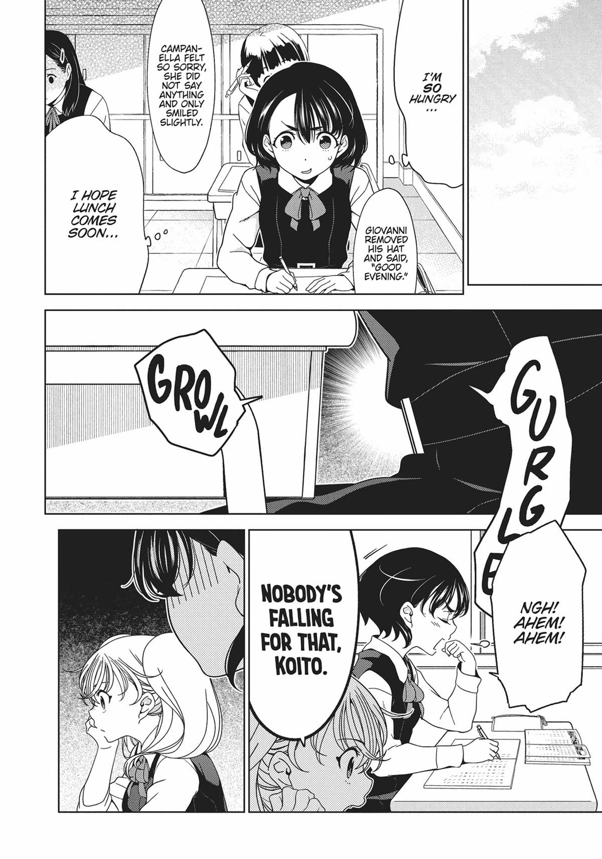 Otaku Elf Chapter 82 - Page 6