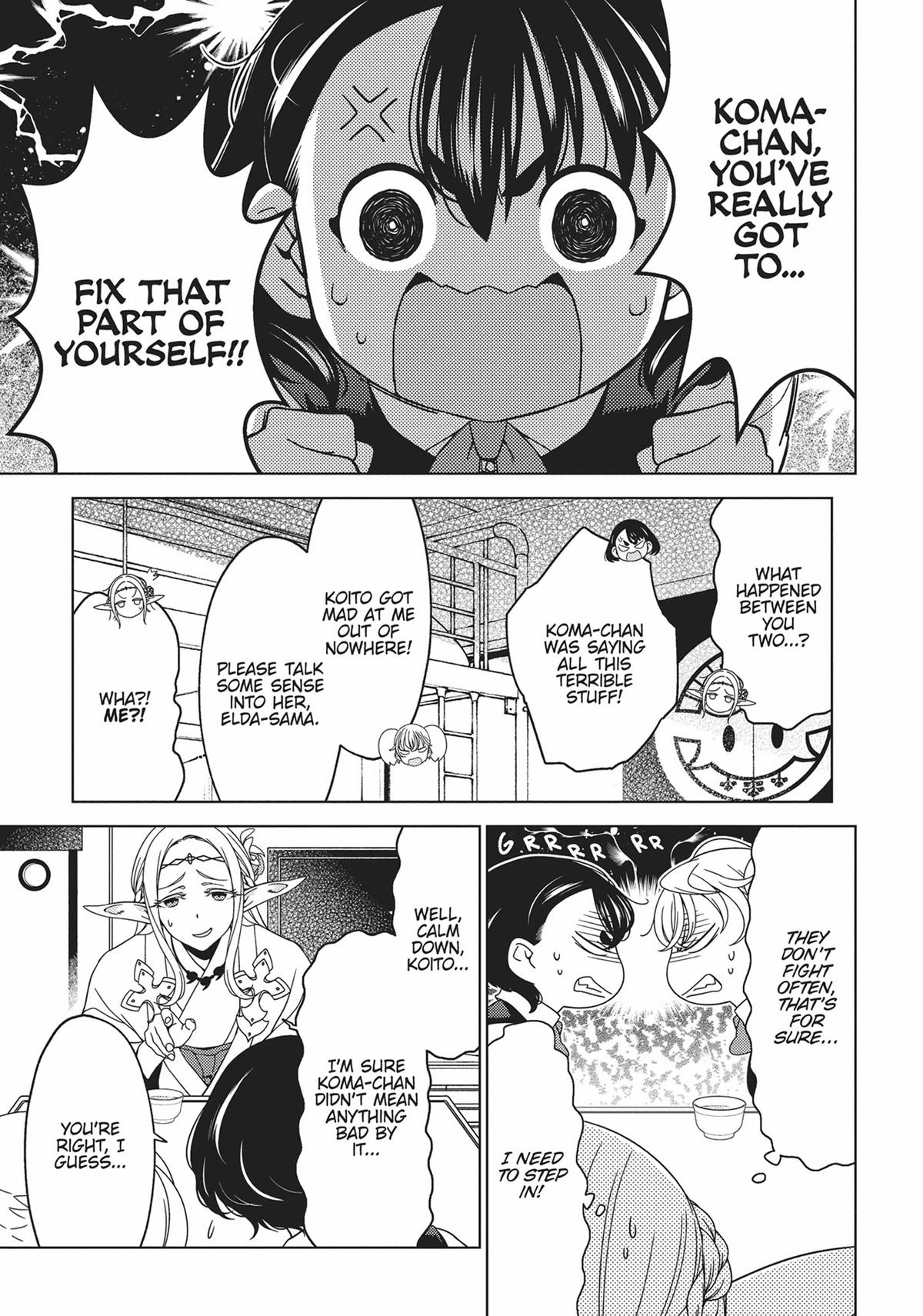 Otaku Elf Chapter 82 - Page 9