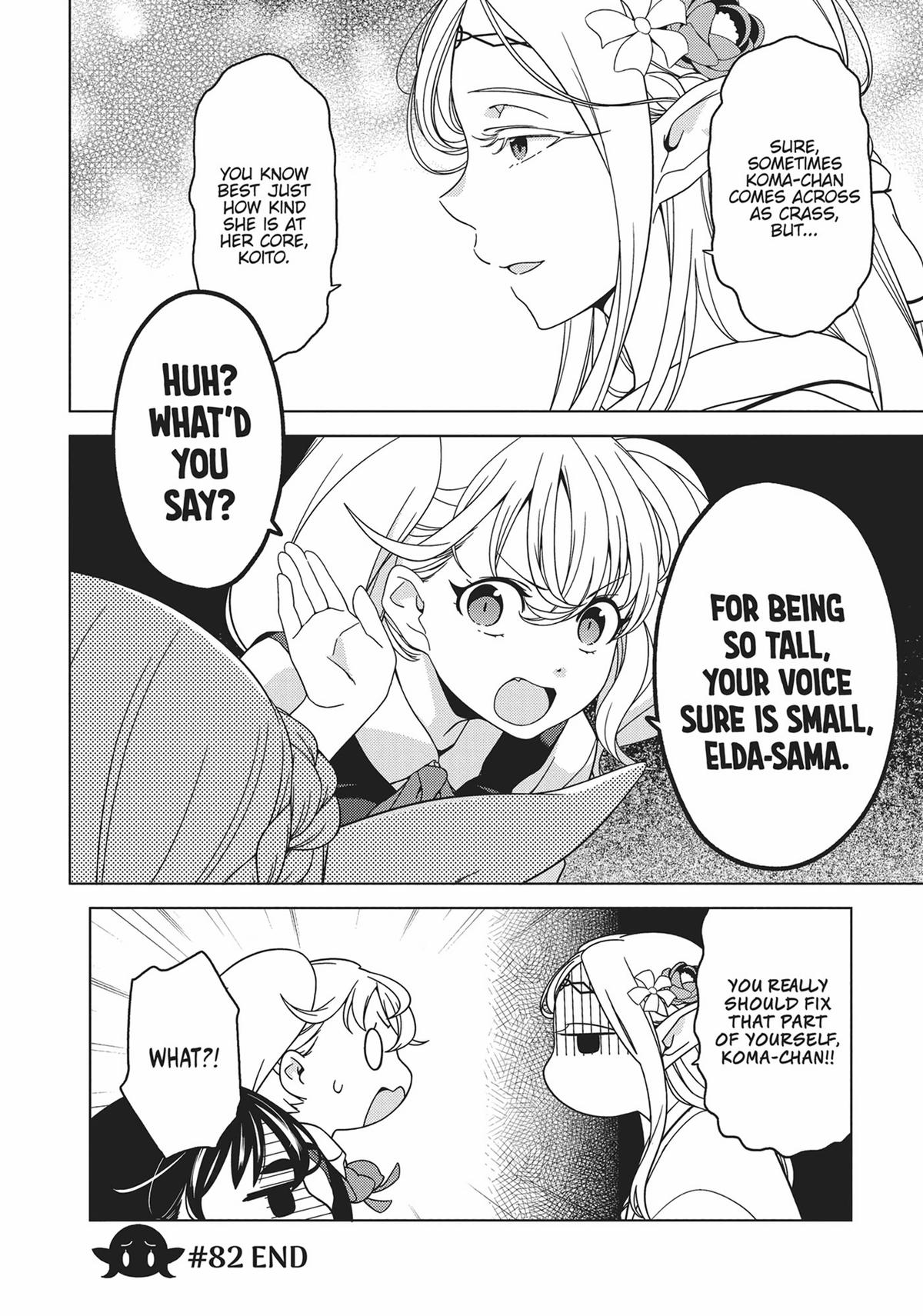 Otaku Elf Chapter 82 - Page 10