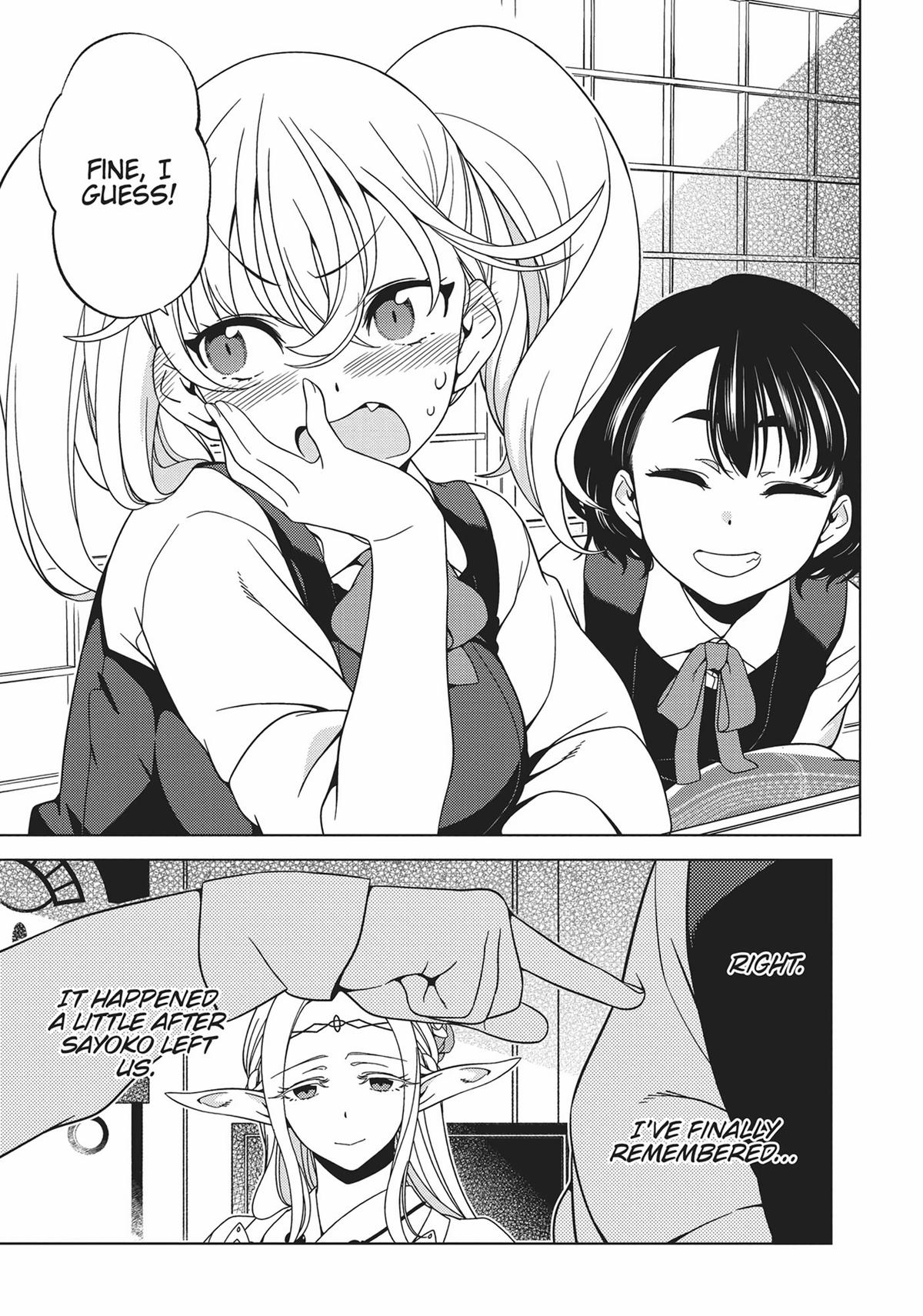 Otaku Elf Chapter 84 - Page 6