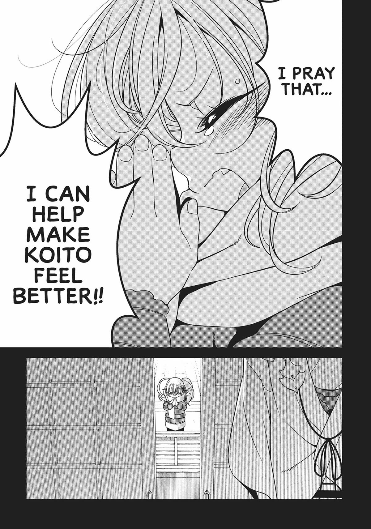 Otaku Elf Chapter 84 - Page 8