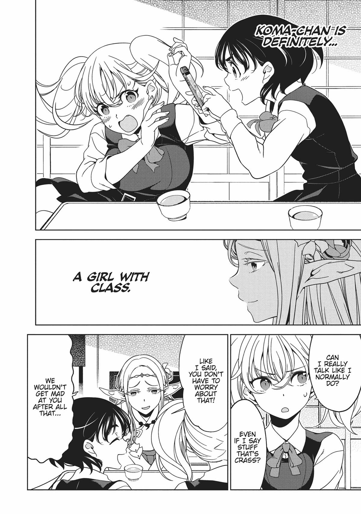 Otaku Elf Chapter 84 - Page 9