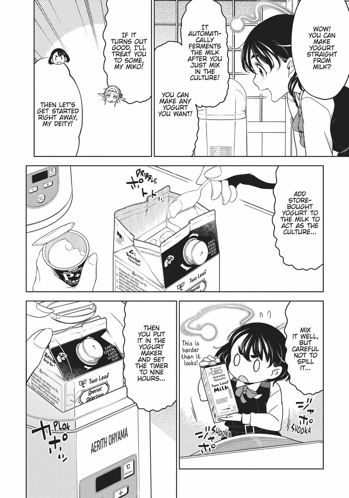 Otaku Elf Chapter 85 - Page 4