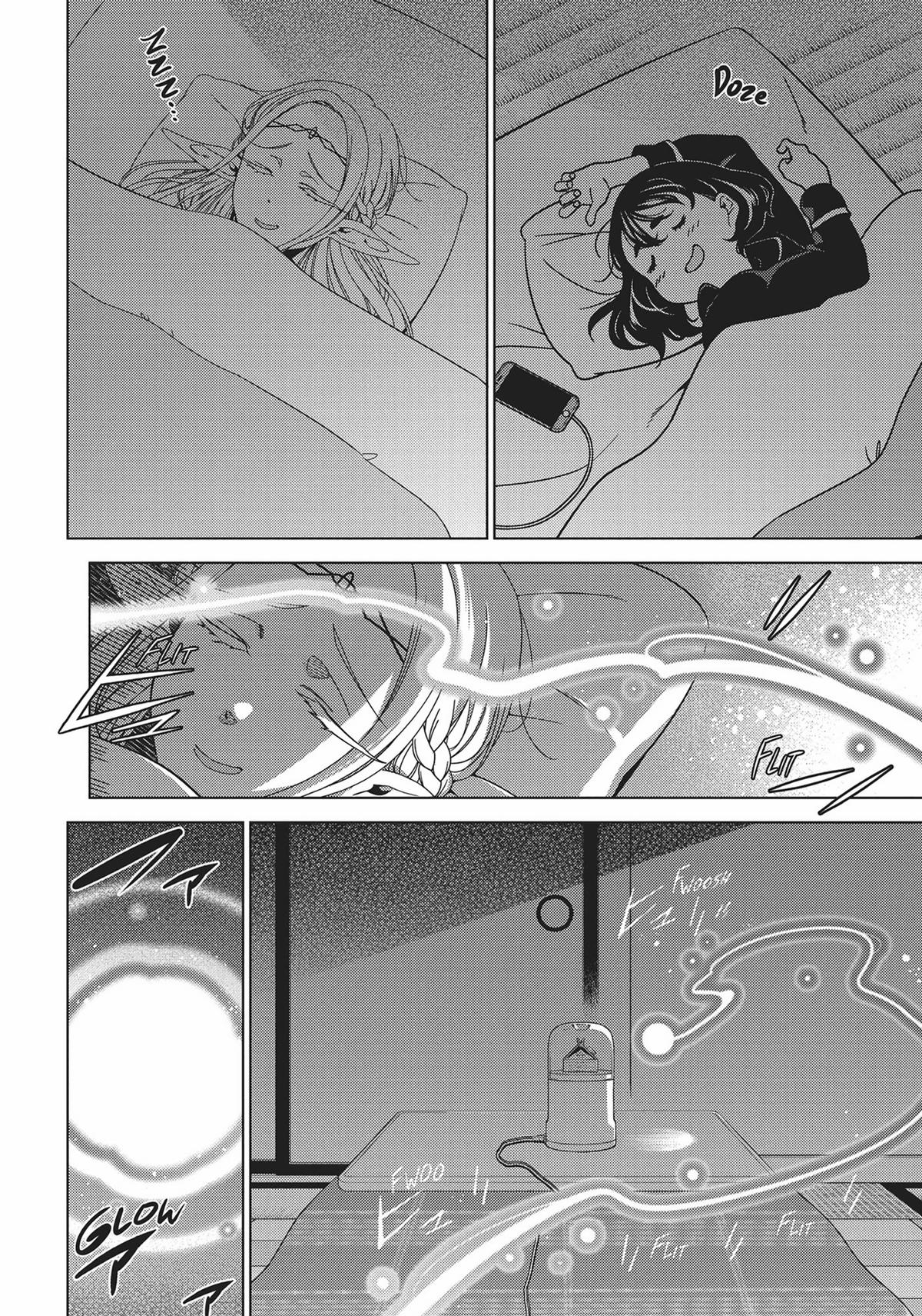 Otaku Elf Chapter 85 - Page 6