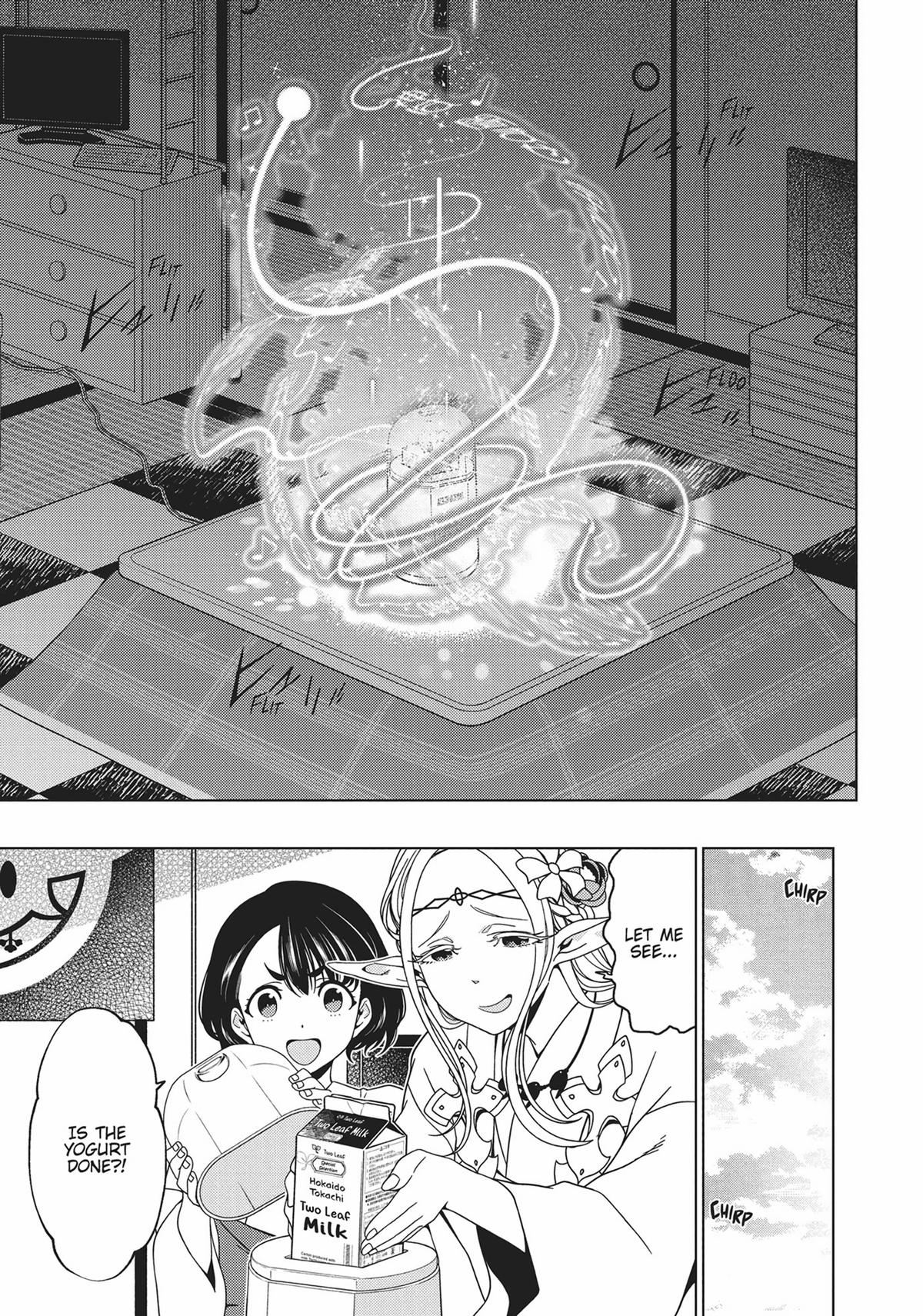 Otaku Elf Chapter 85 - Page 7