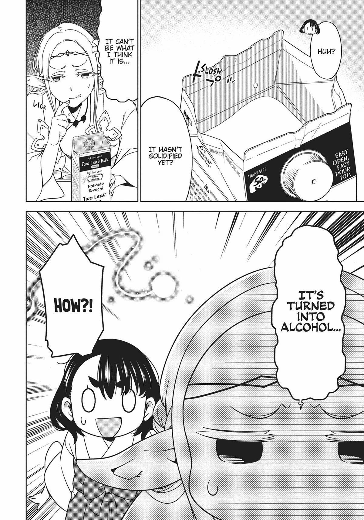 Otaku Elf Chapter 85 - Page 8