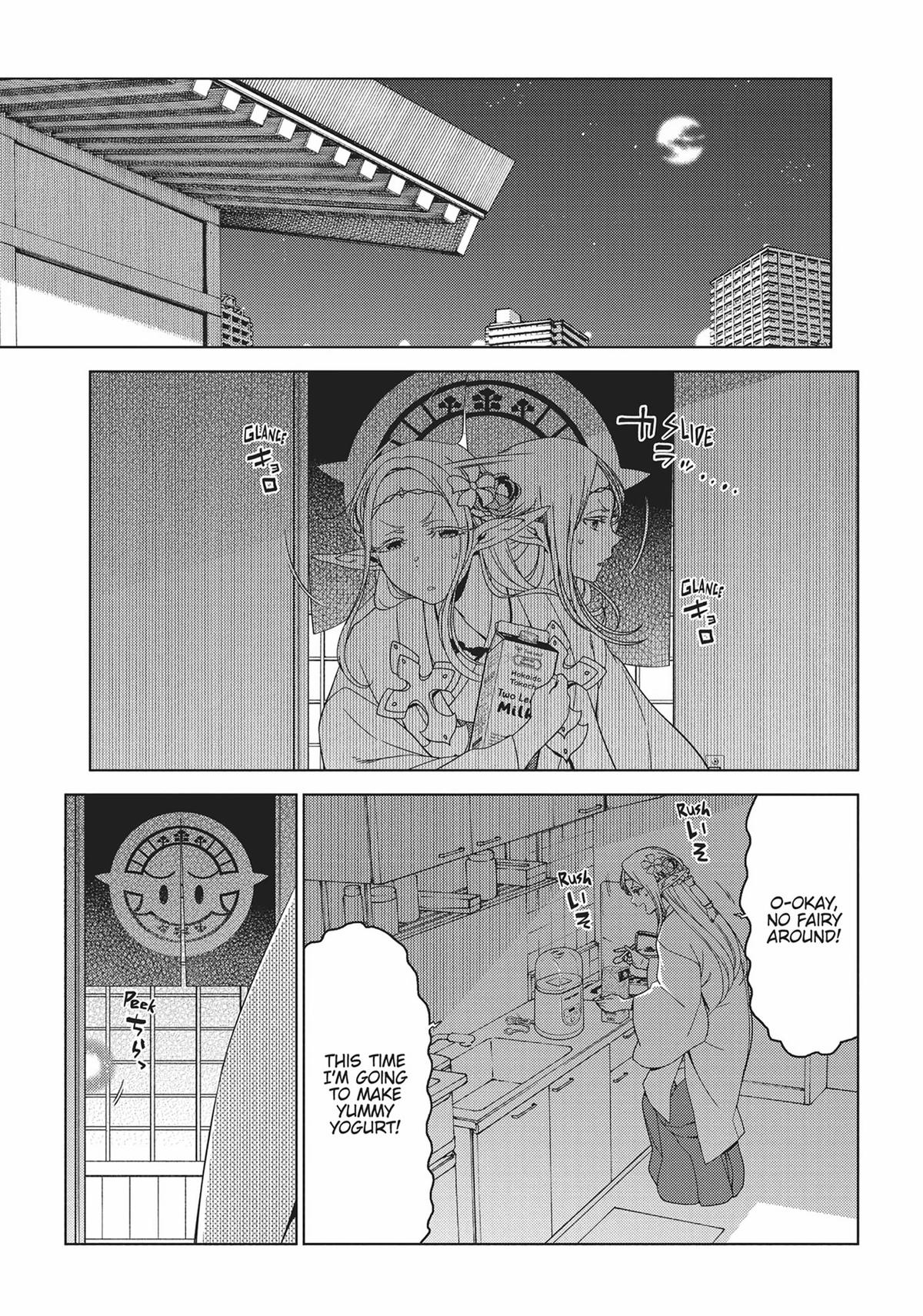 Otaku Elf Chapter 86 - Page 4