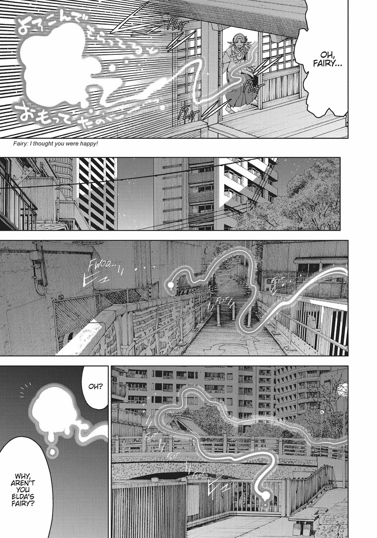 Otaku Elf Chapter 86 - Page 8