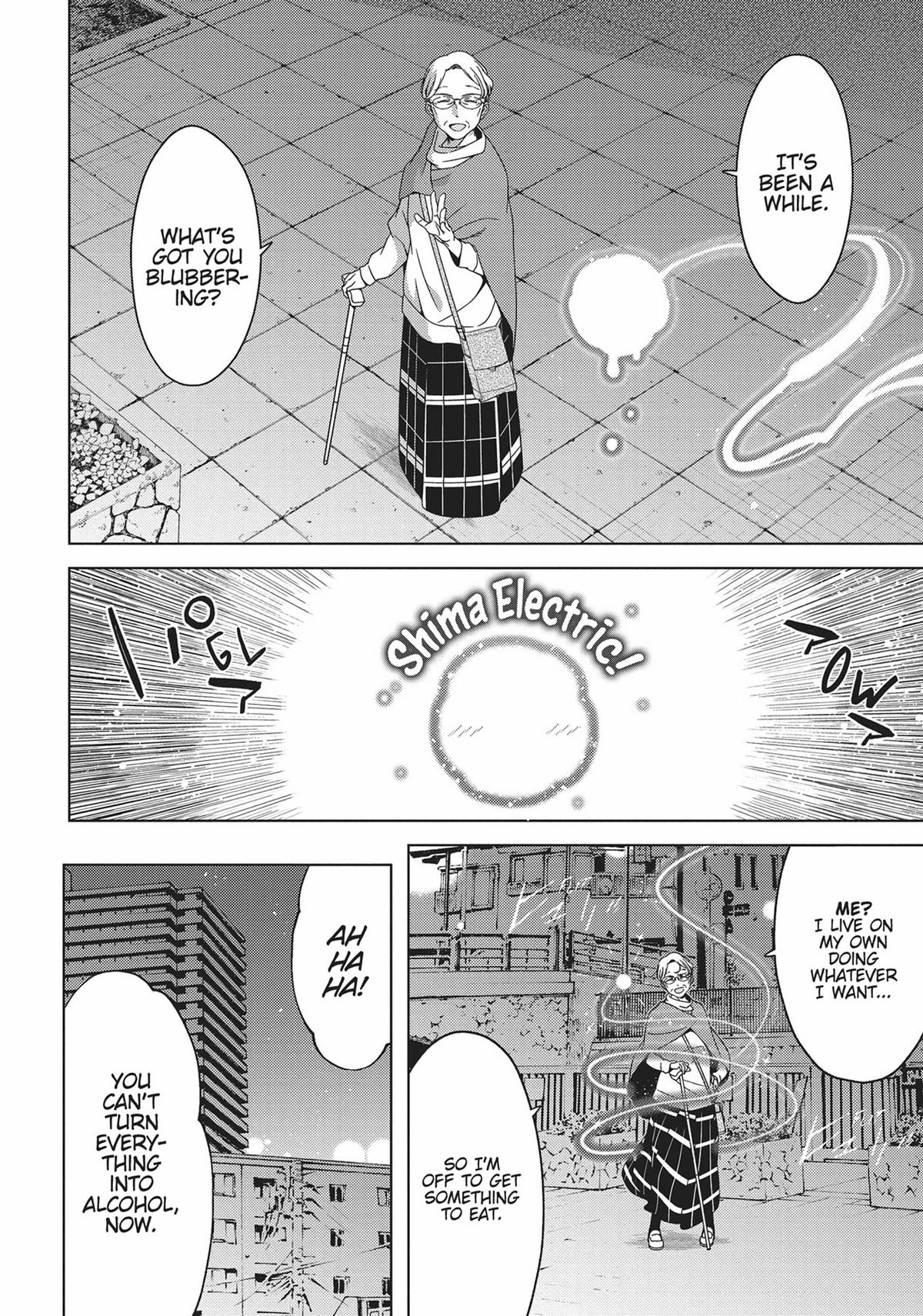 Otaku Elf Chapter 86 - Page 9