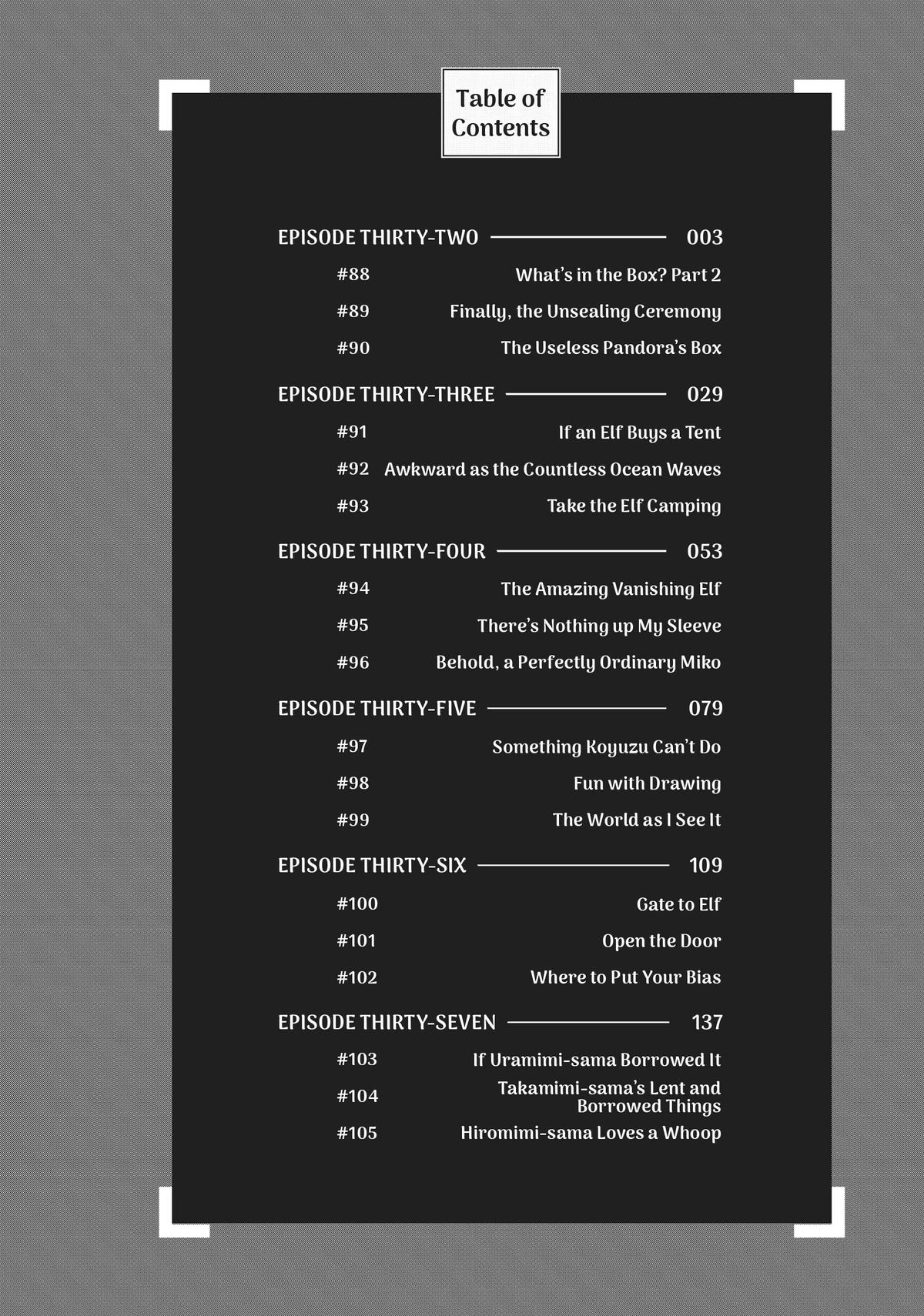 Otaku Elf Chapter 88 - Page 4