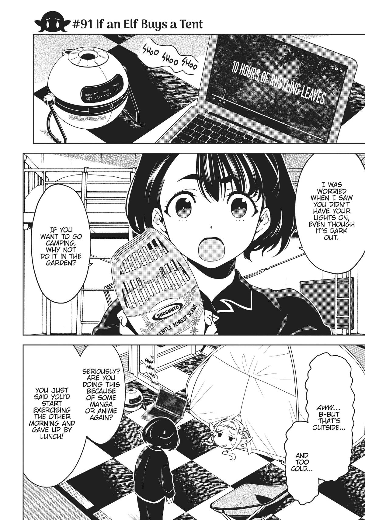 Otaku Elf Chapter 91 - Page 4