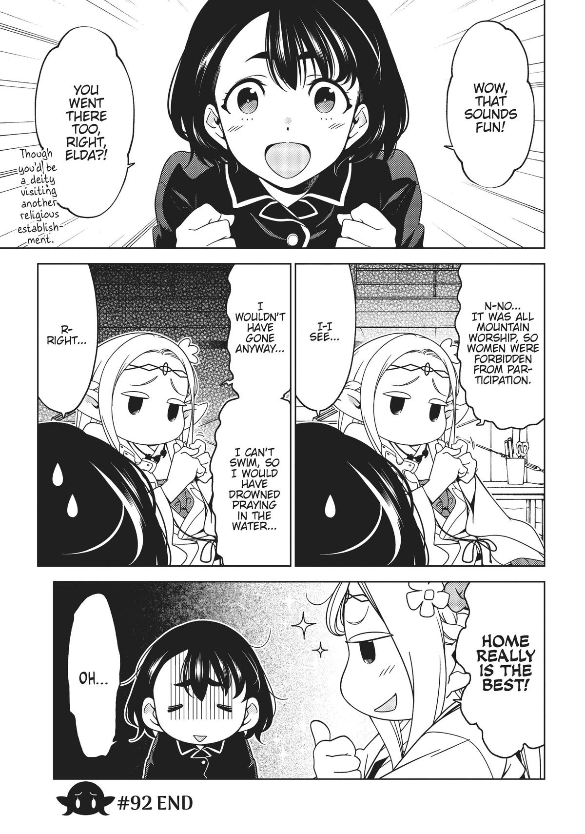 Otaku Elf Chapter 92 - Page 5