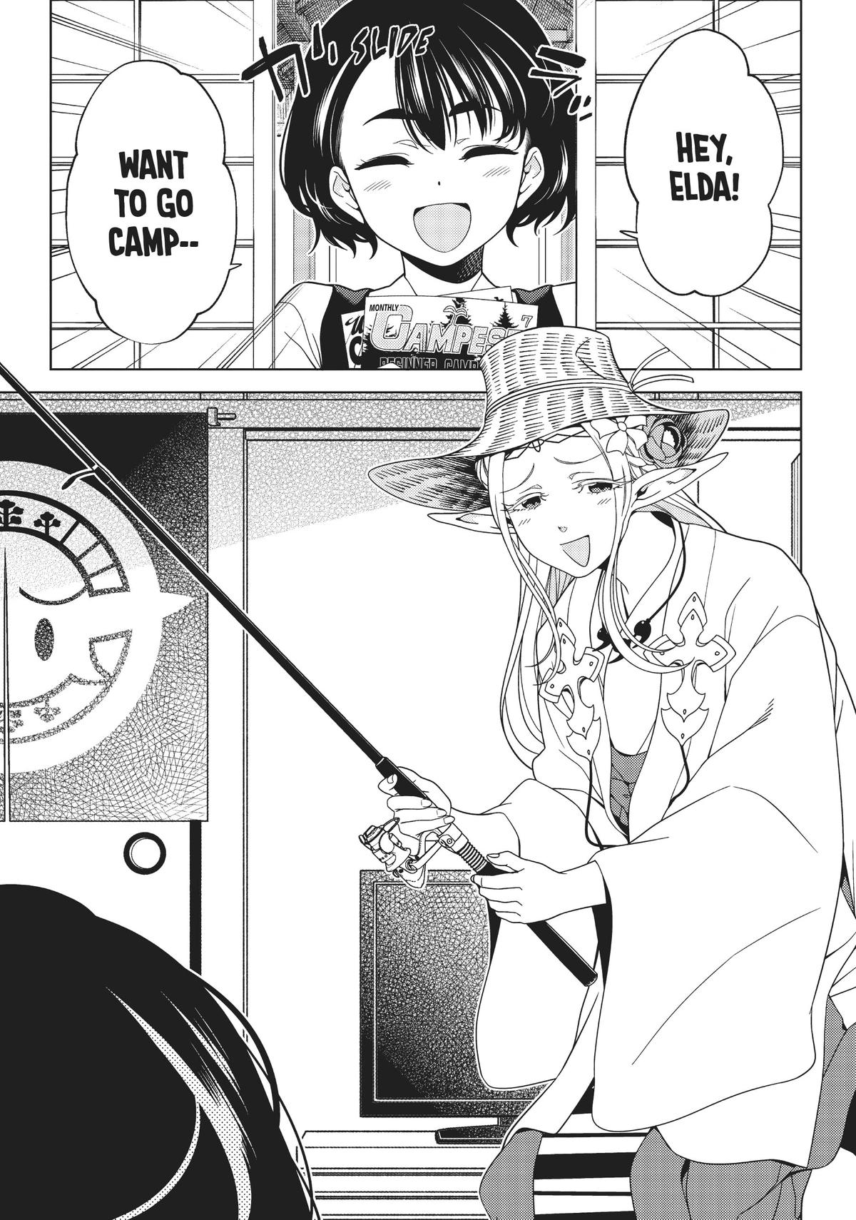 Otaku Elf Chapter 93 - Page 8