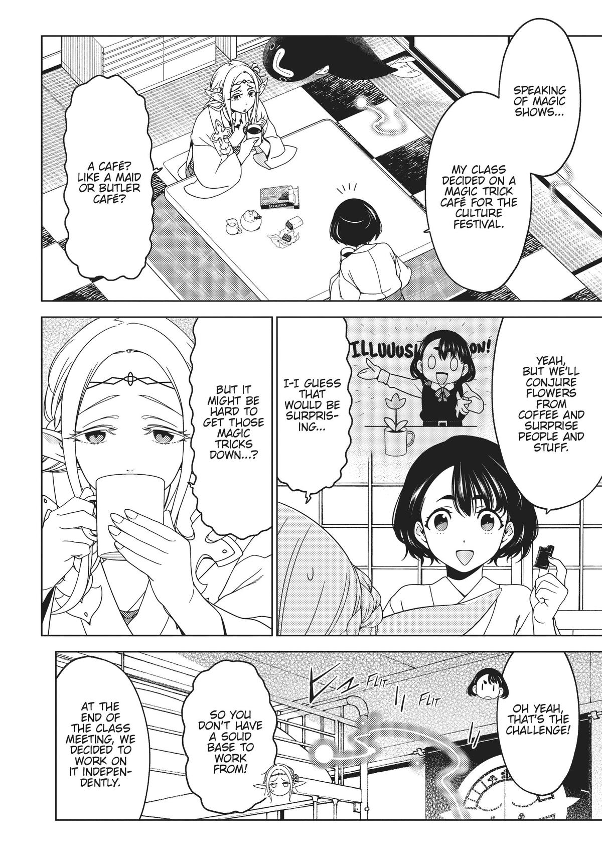 Otaku Elf Chapter 94 - Page 4