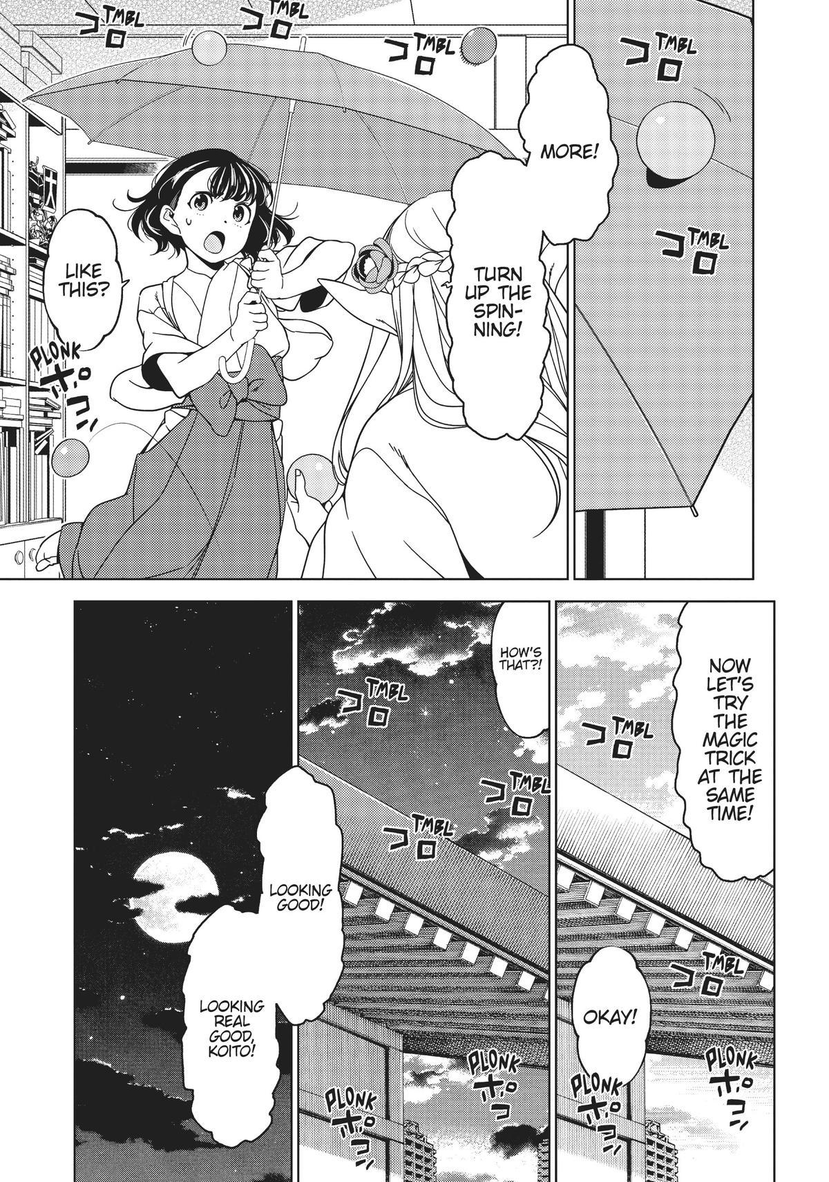 Otaku Elf Chapter 96 - Page 6