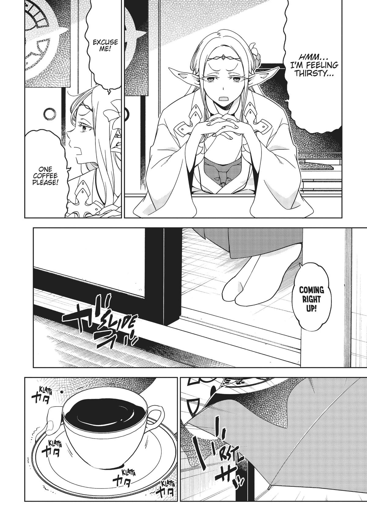 Otaku Elf Chapter 96 - Page 7