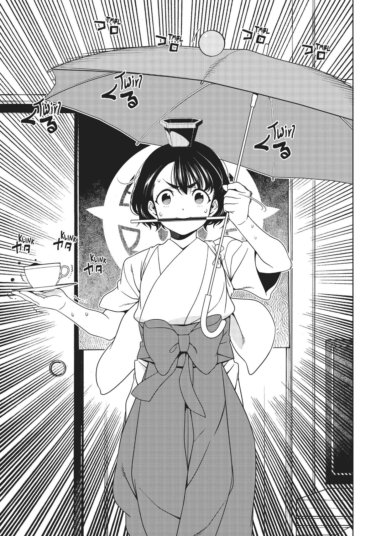 Otaku Elf Chapter 96 - Page 8