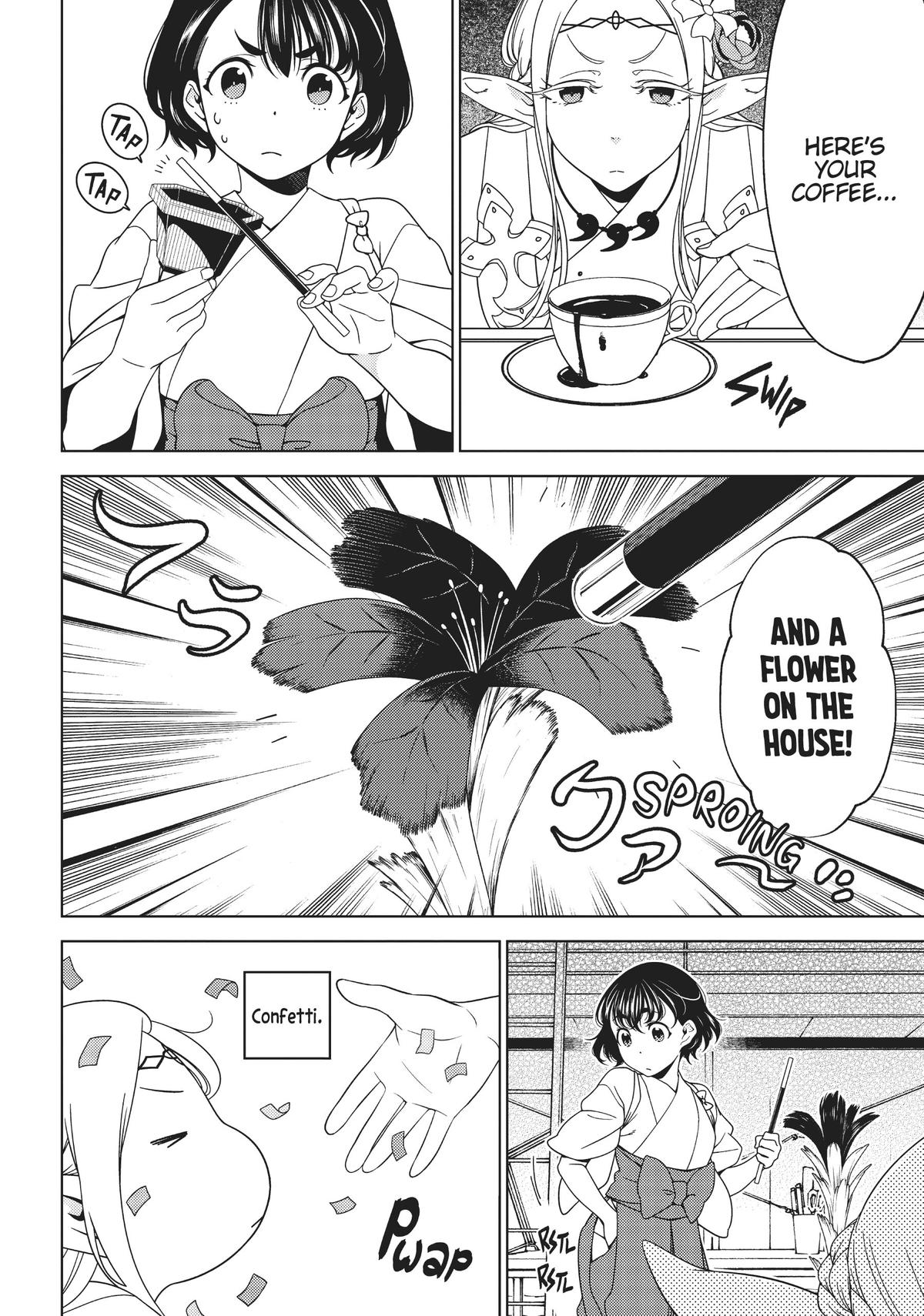 Otaku Elf Chapter 96 - Page 9