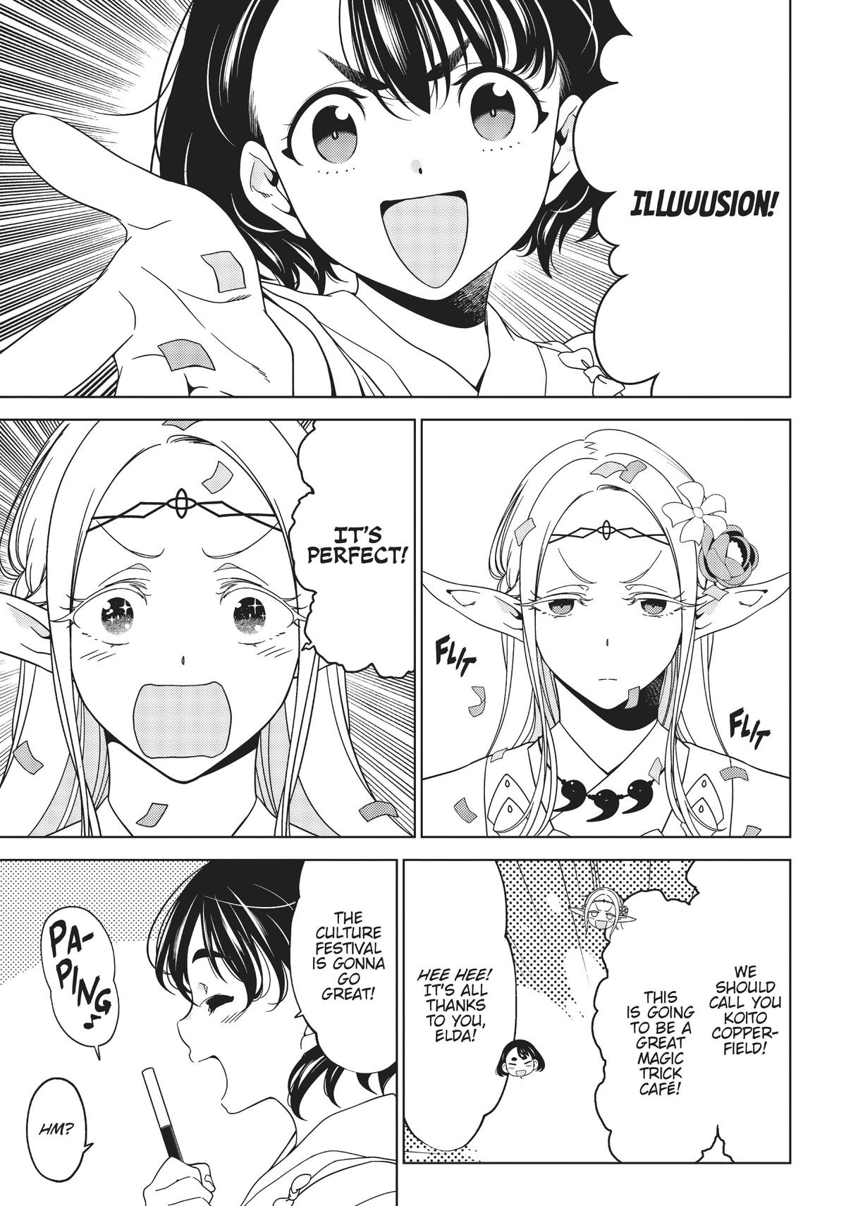 Otaku Elf Chapter 96 - Page 10