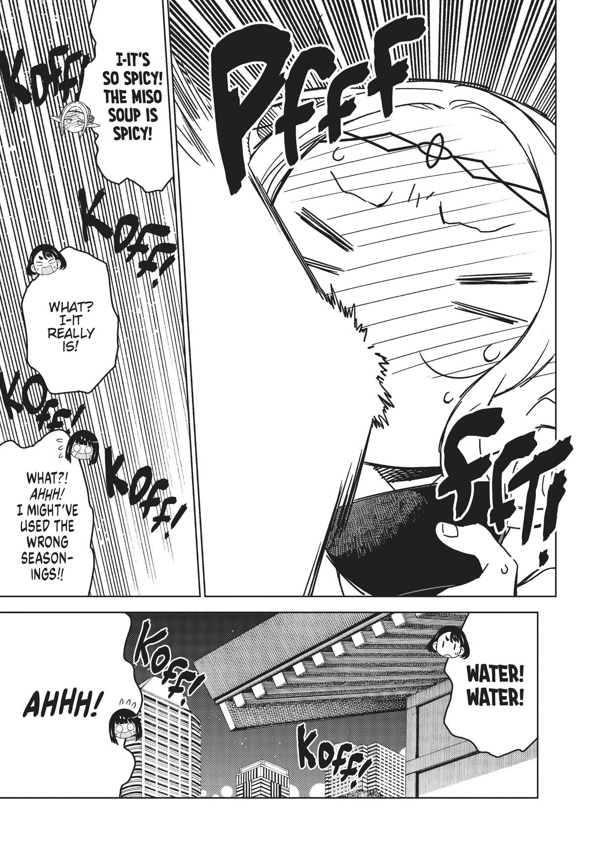 Otaku Elf Chapter 97 - Page 5