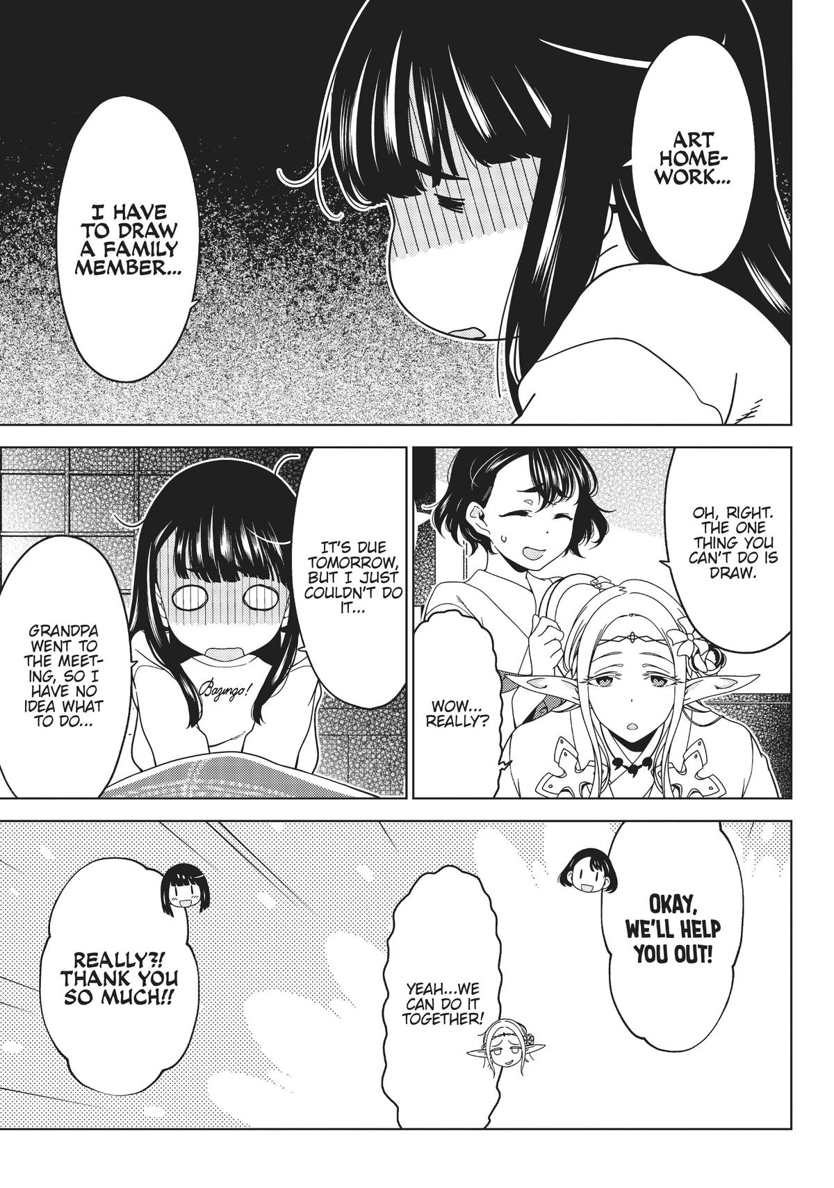 Otaku Elf Chapter 97 - Page 7