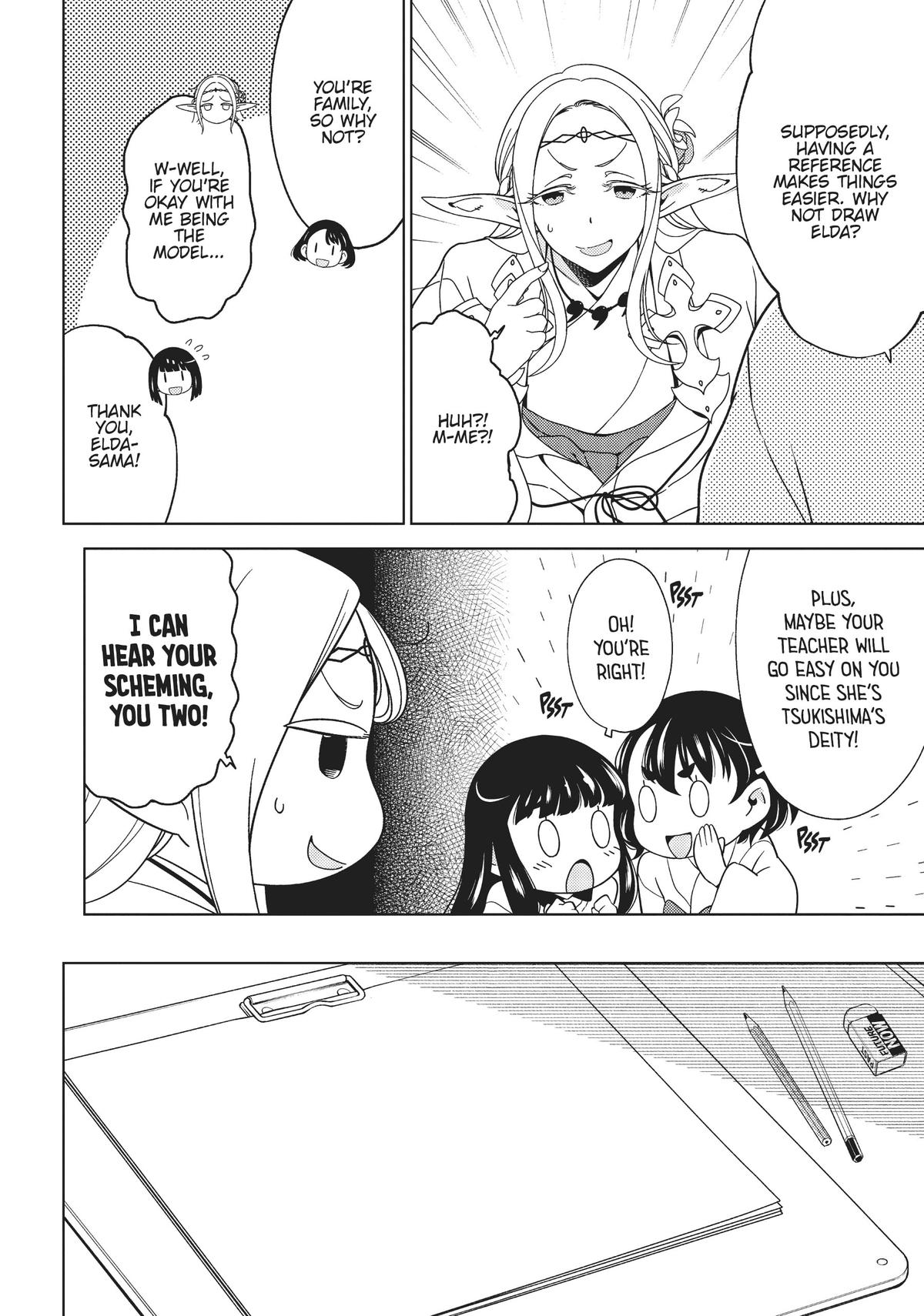 Otaku Elf Chapter 97 - Page 8