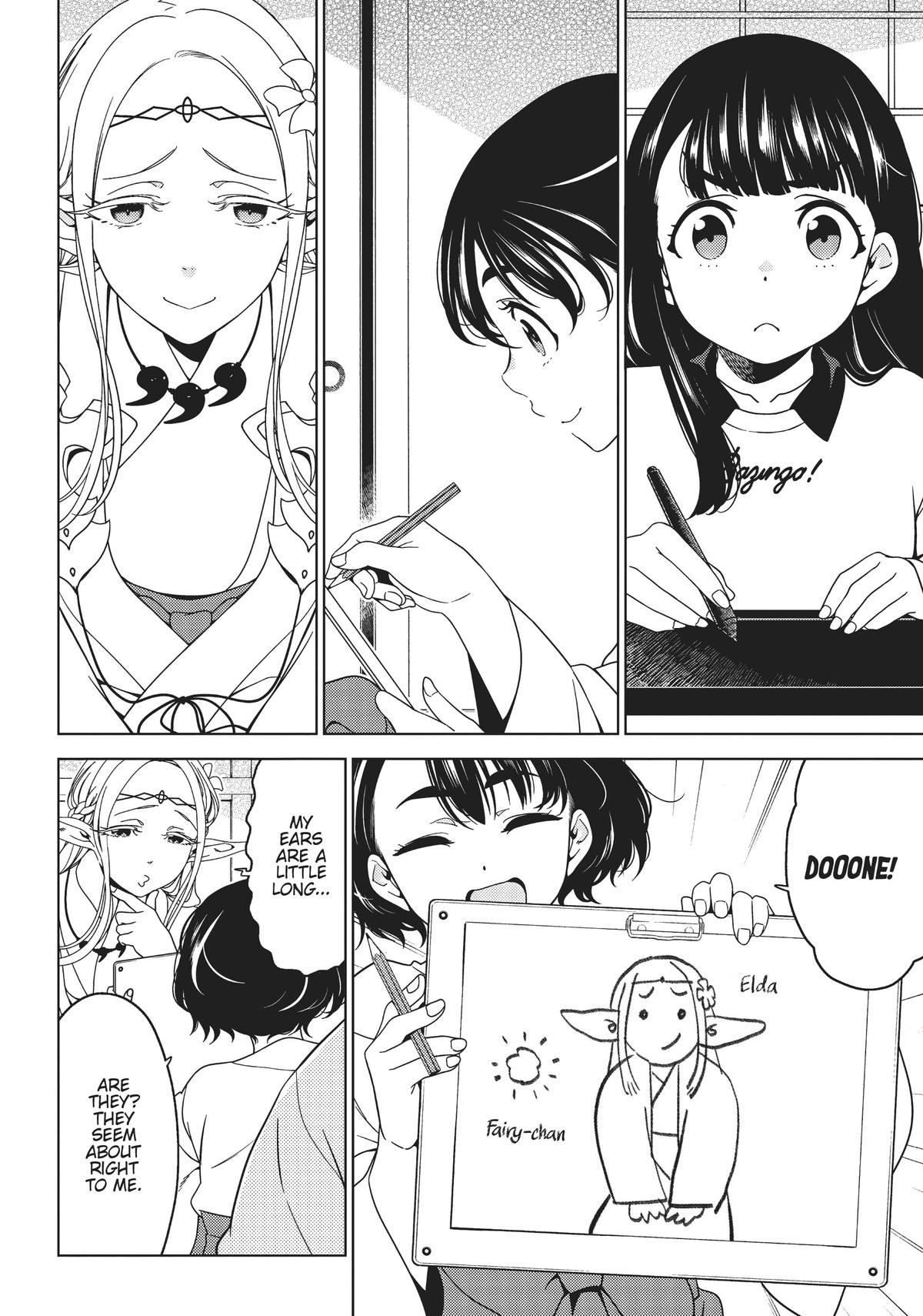 Otaku Elf Chapter 98 - Page 4