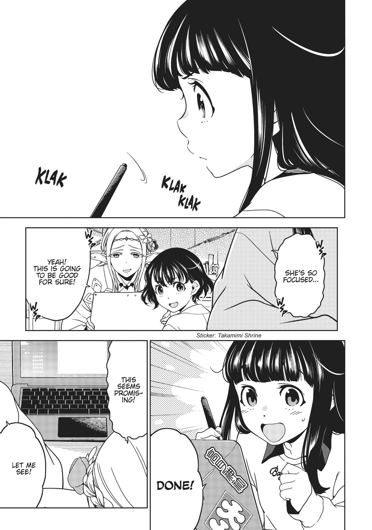 Otaku Elf Chapter 98 - Page 5