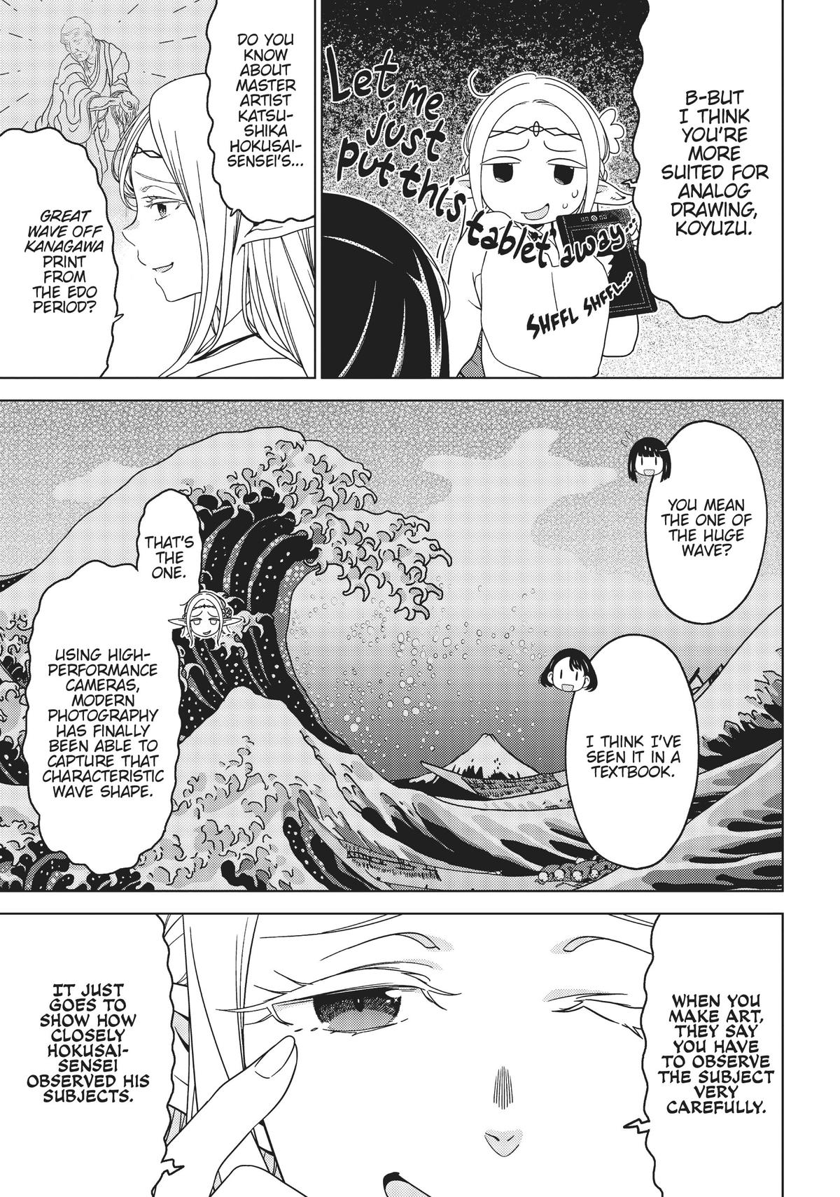 Otaku Elf Chapter 98 - Page 7