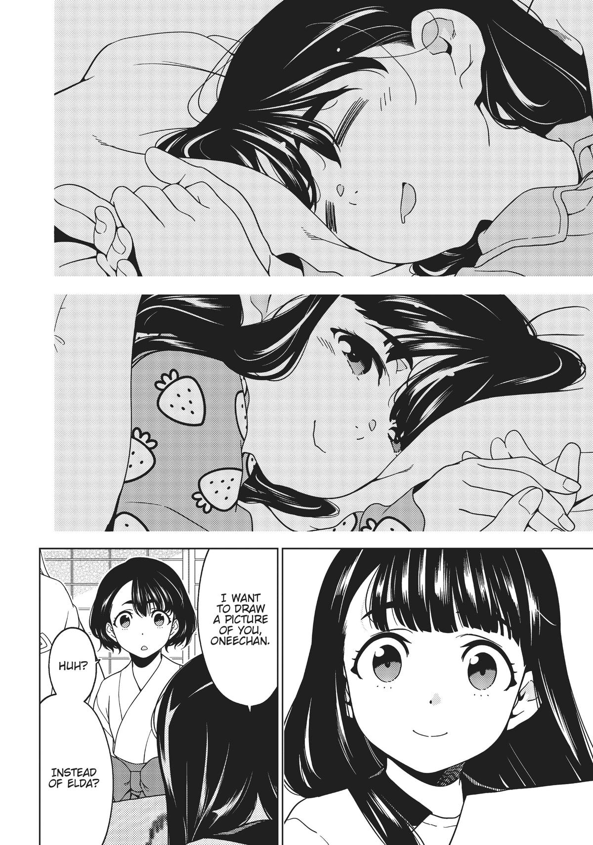 Otaku Elf Chapter 99 - Page 6