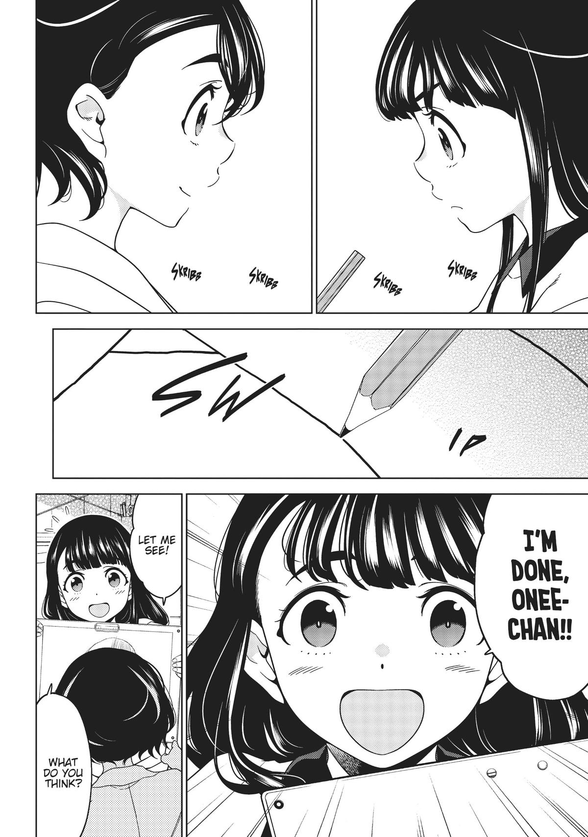 Otaku Elf Chapter 99 - Page 8